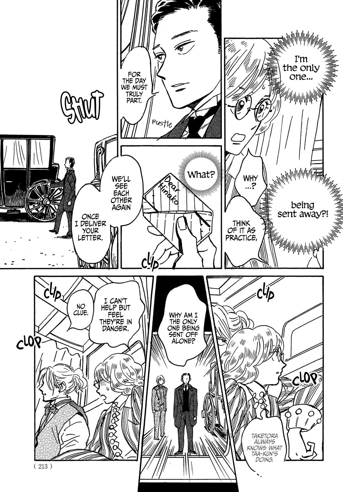 Namida Ame to Serenade Chap 67 - Next Chap 68