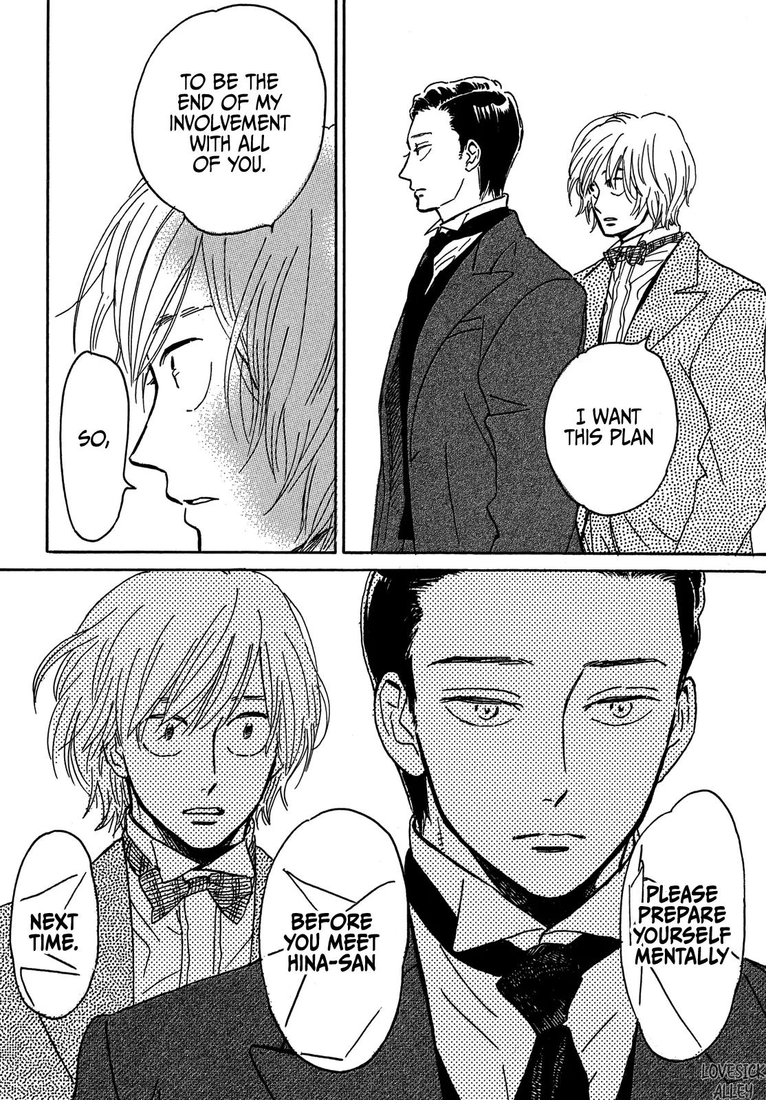 Namida Ame to Serenade Chap 67 - Next Chap 68
