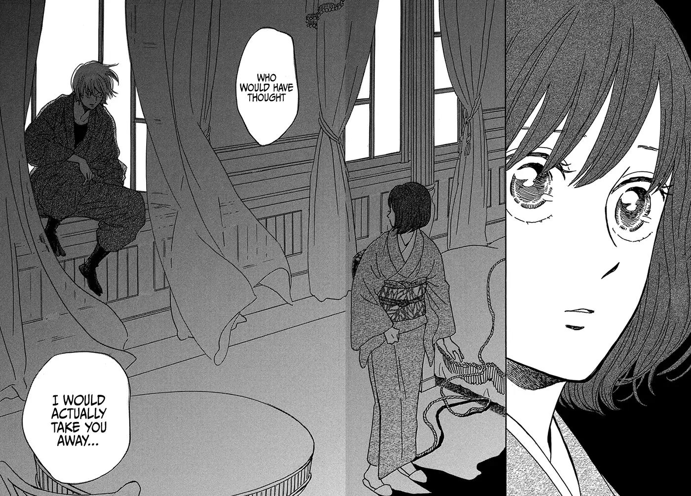 Namida Ame to Serenade Chap 67 - Next Chap 68