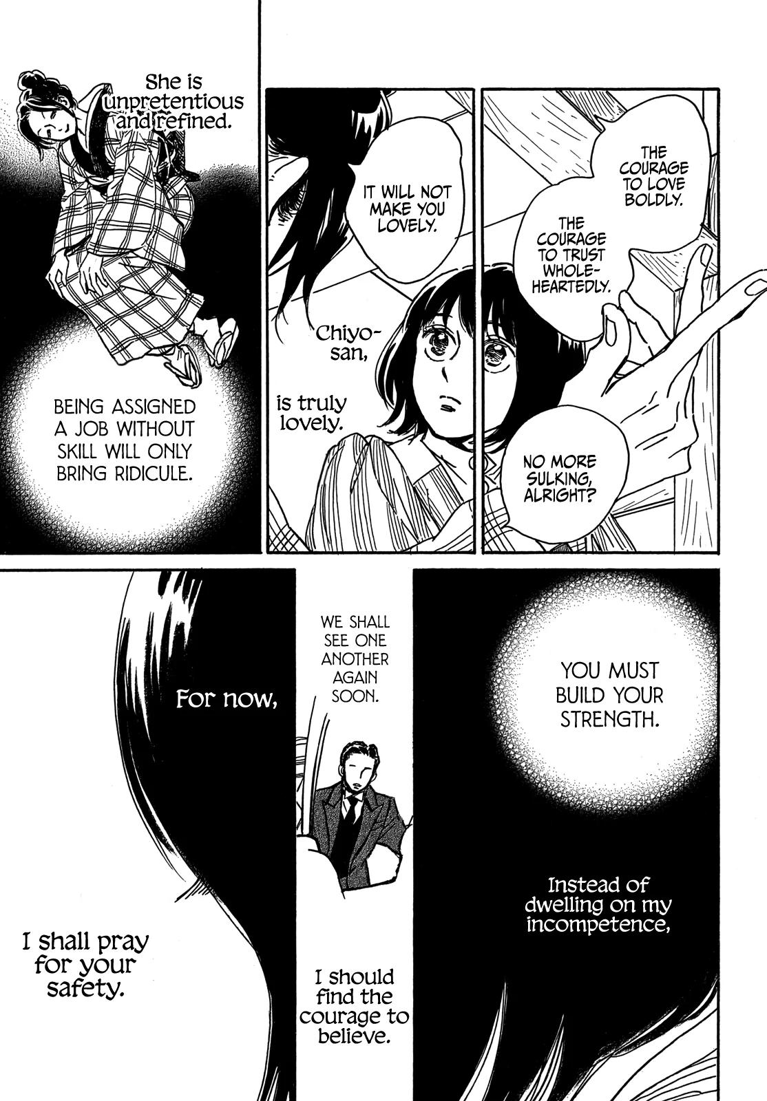 Namida Ame to Serenade Chap 67 - Next Chap 68