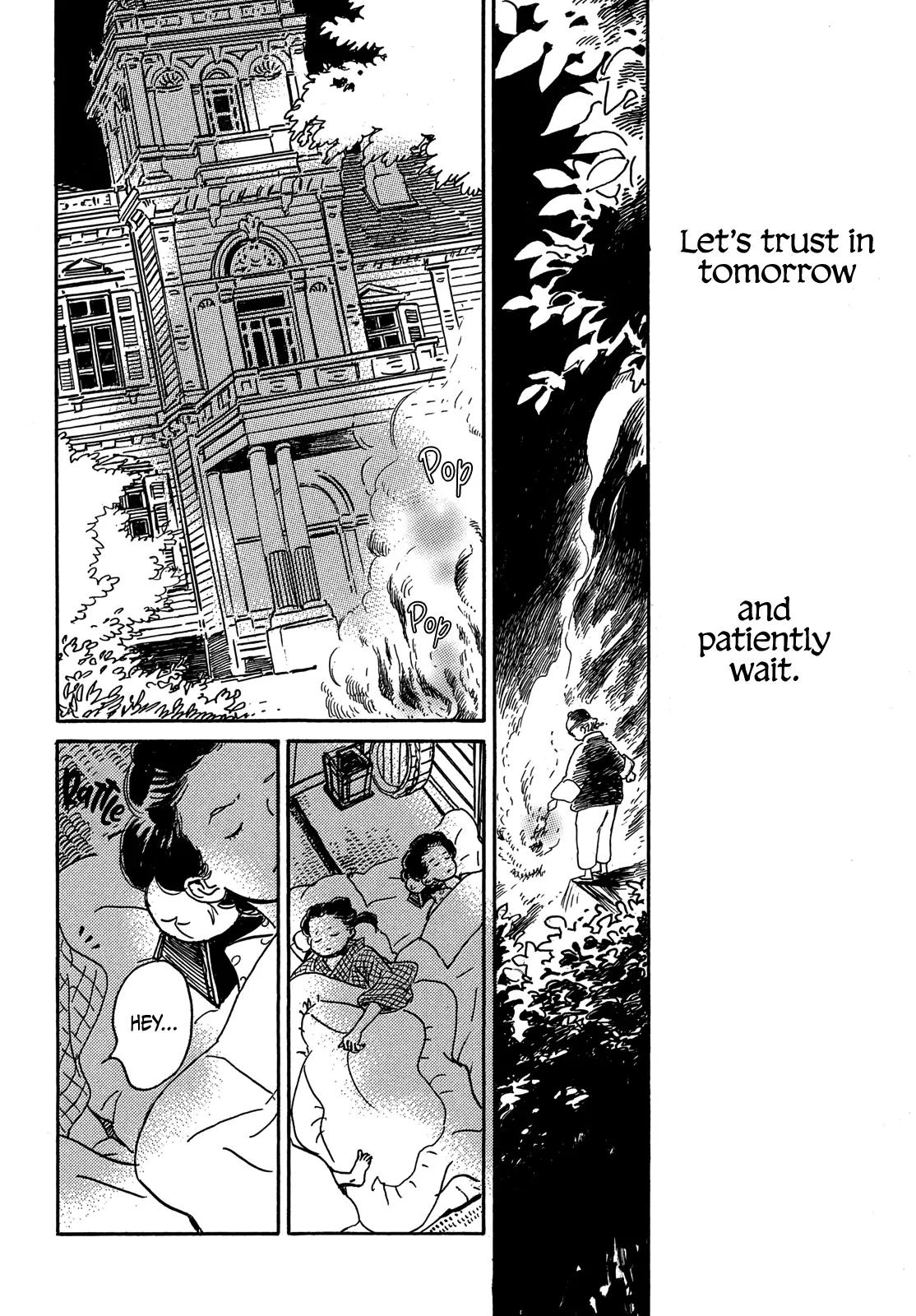 Namida Ame to Serenade Chap 67 - Next Chap 68