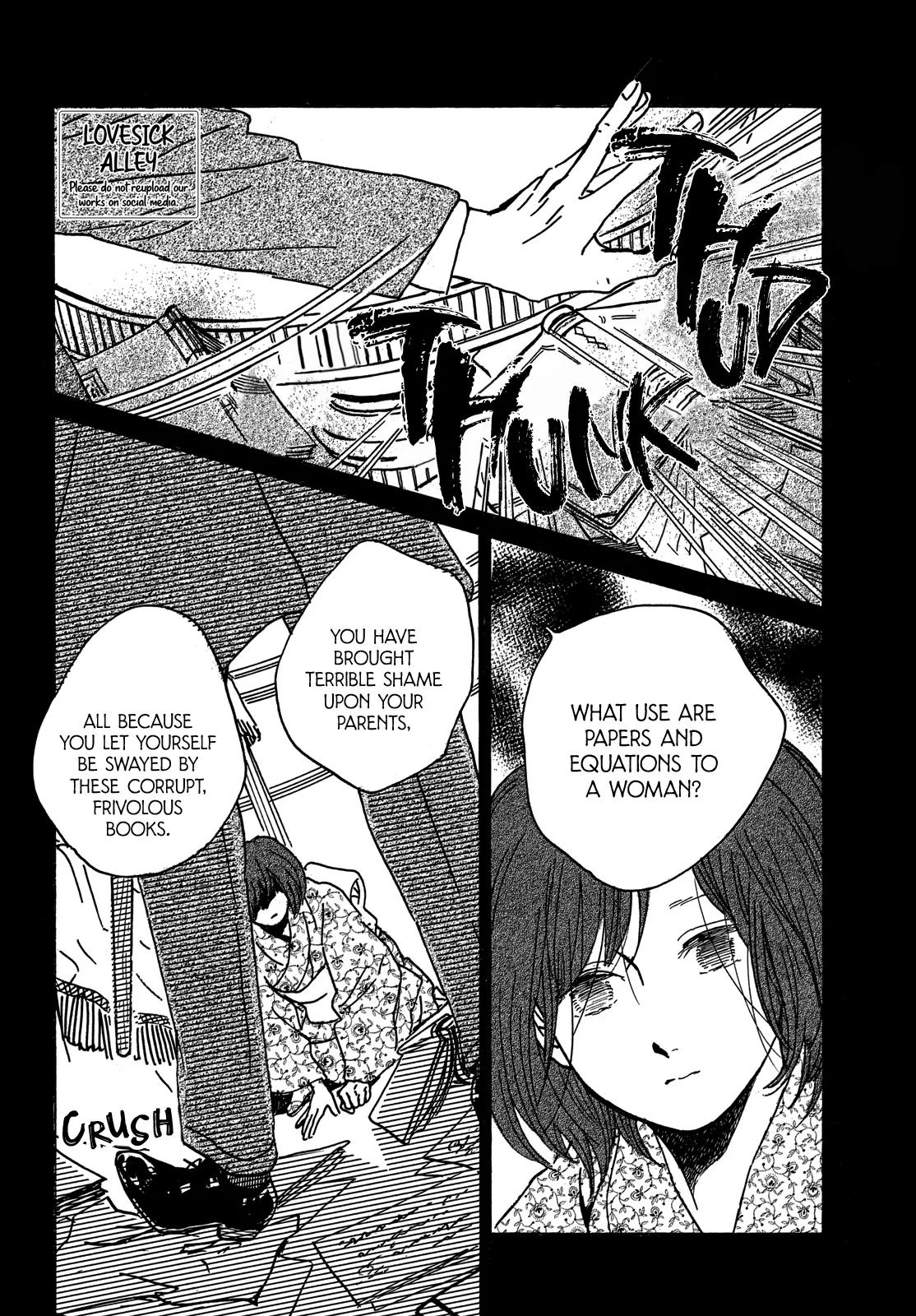 Namida Ame to Serenade Chap 67 - Next Chap 68