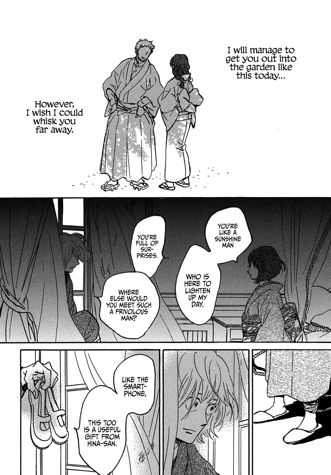 Namida Ame to Serenade Chap 67 - Next Chap 68