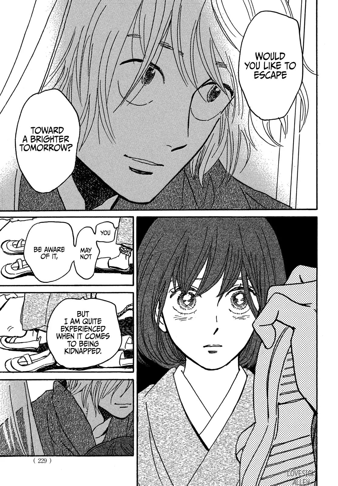 Namida Ame to Serenade Chap 67 - Next Chap 68