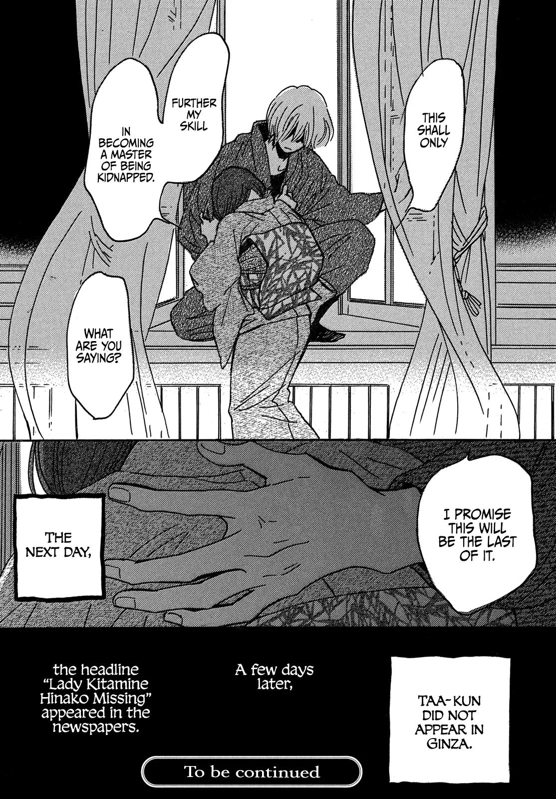 Namida Ame to Serenade Chap 67 - Next Chap 68