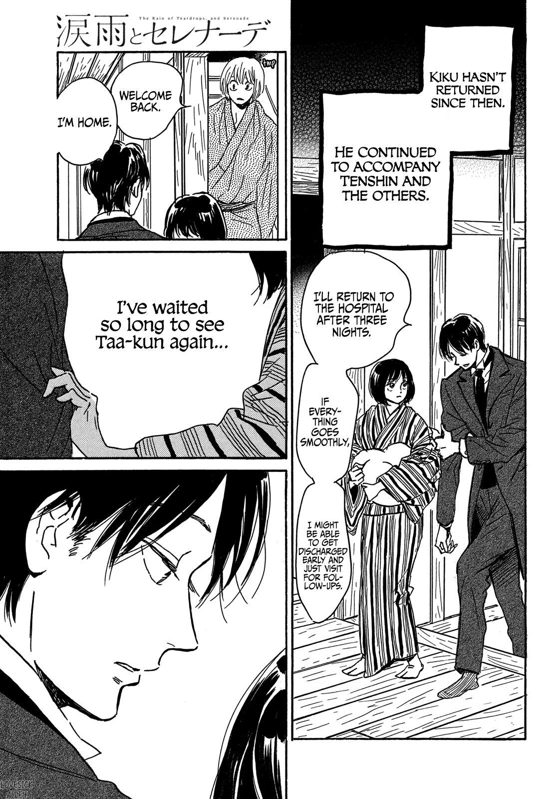 Namida Ame to Serenade Chap 64 - Next Chap 65