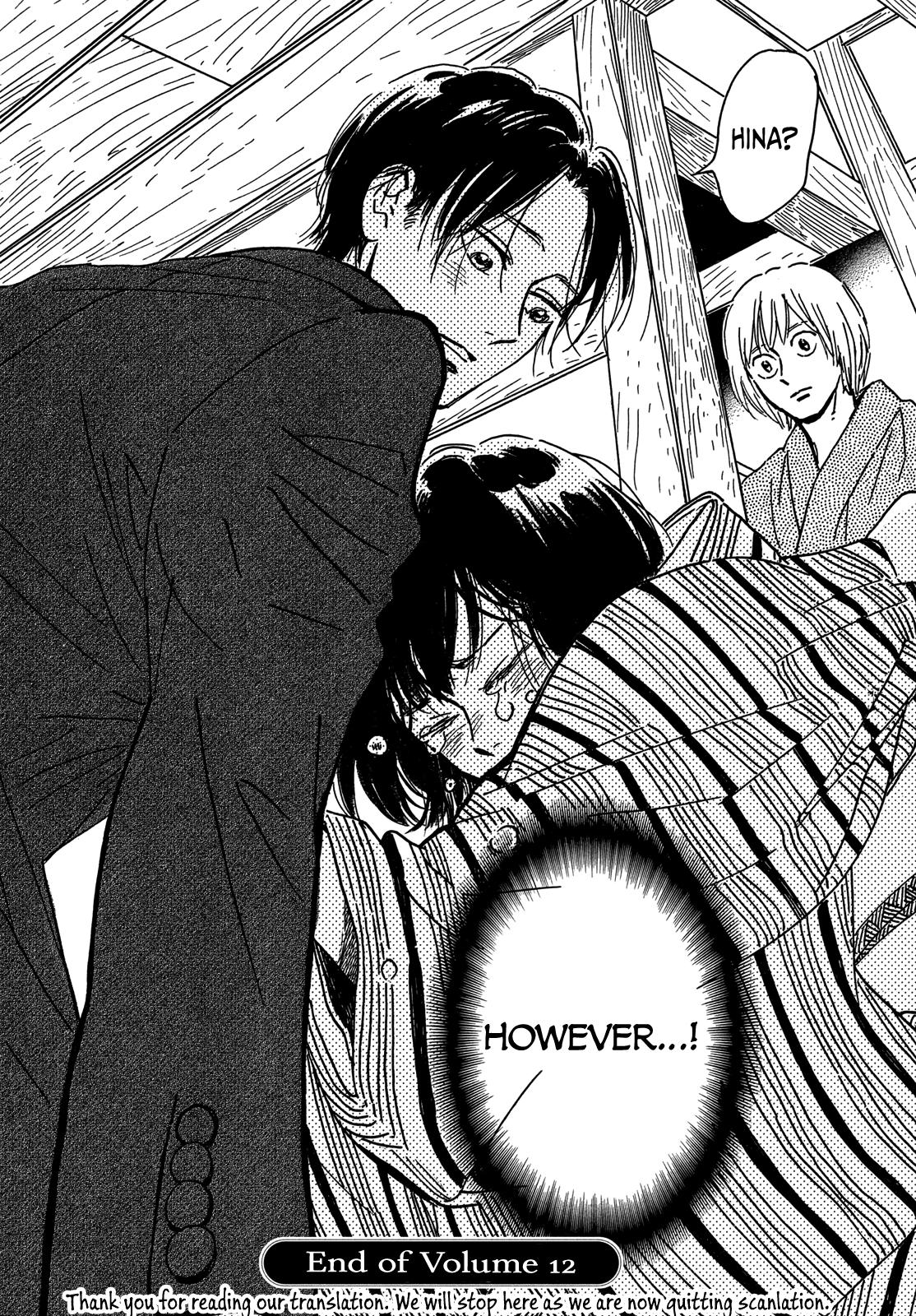 Namida Ame to Serenade Chap 64 - Next Chap 65