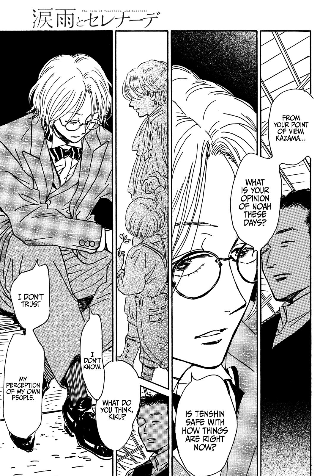 Namida Ame to Serenade Chap 64 - Next Chap 65