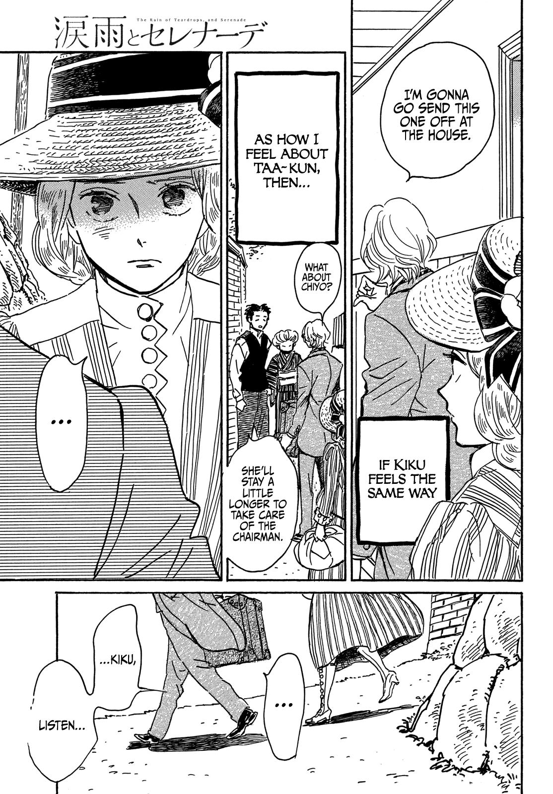 Namida Ame to Serenade Chap 64 - Next Chap 65