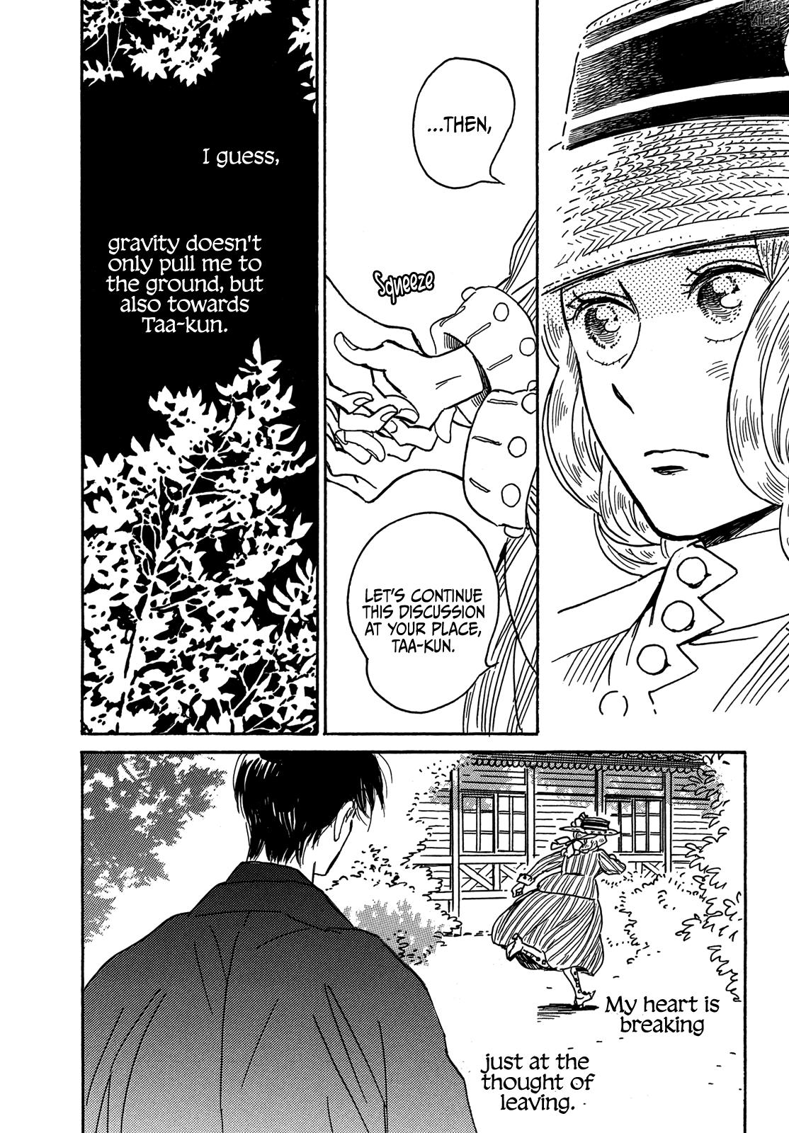 Namida Ame to Serenade Chap 64 - Next Chap 65