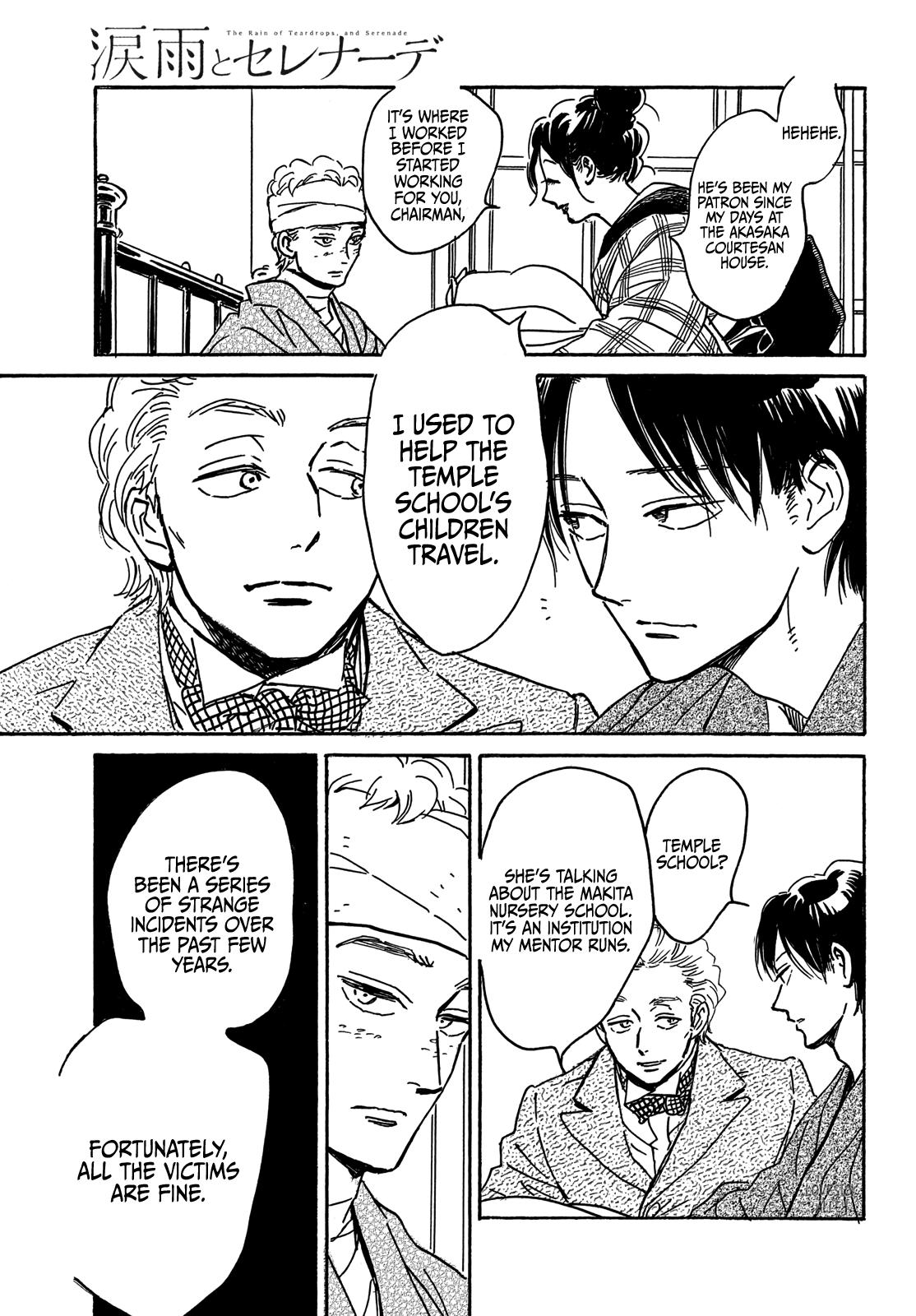 Namida Ame to Serenade Chap 64 - Next Chap 65