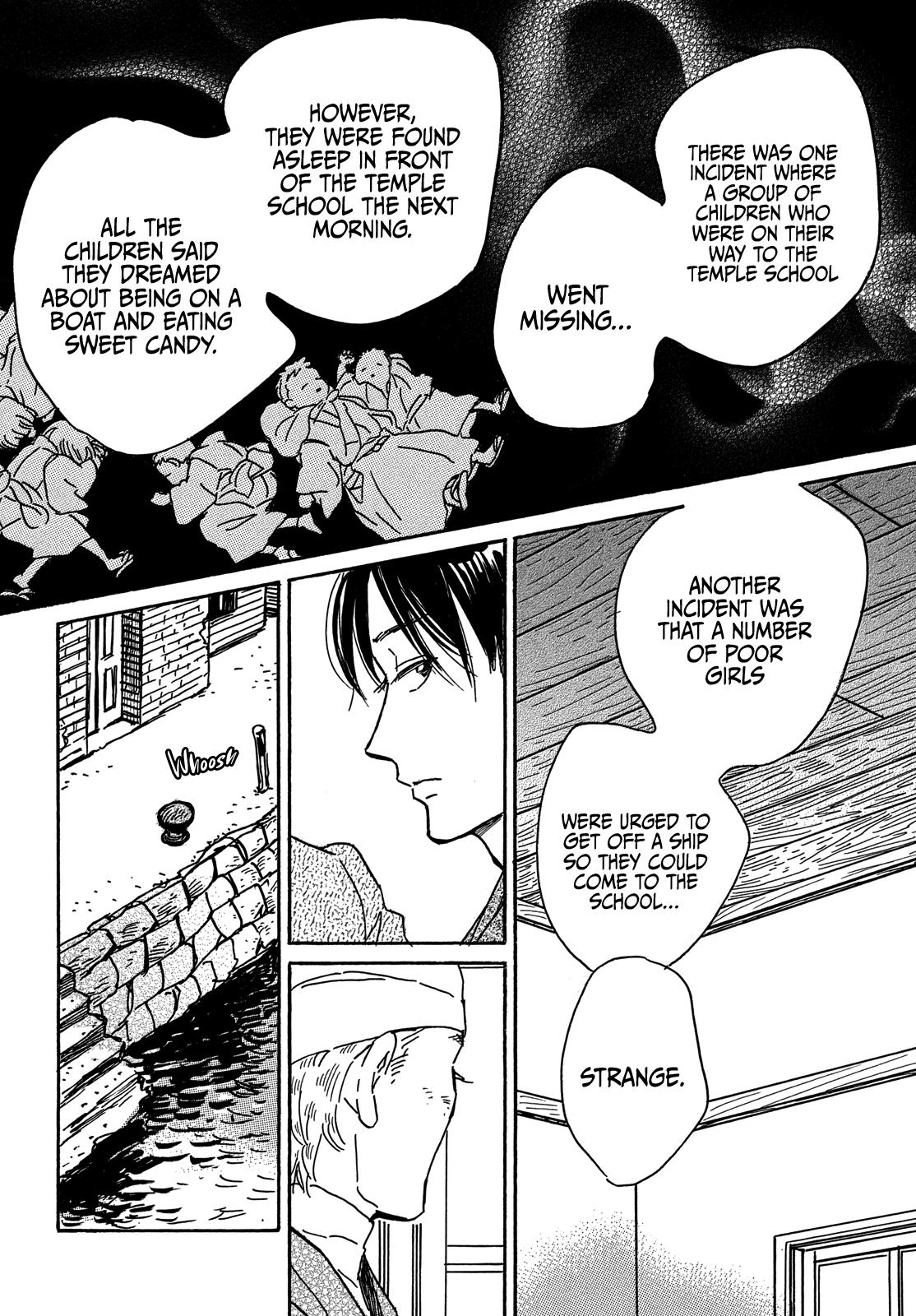 Namida Ame to Serenade Chap 64 - Next Chap 65