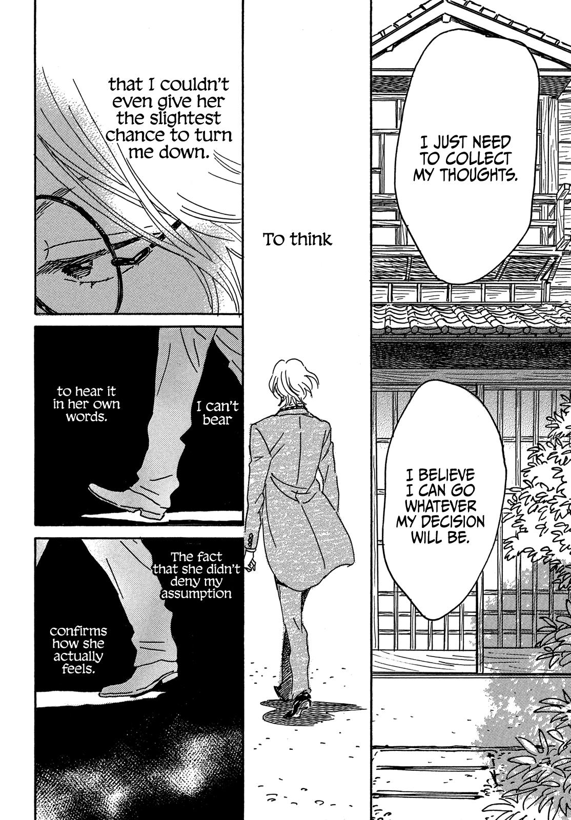 Namida Ame to Serenade Chap 64 - Next Chap 65