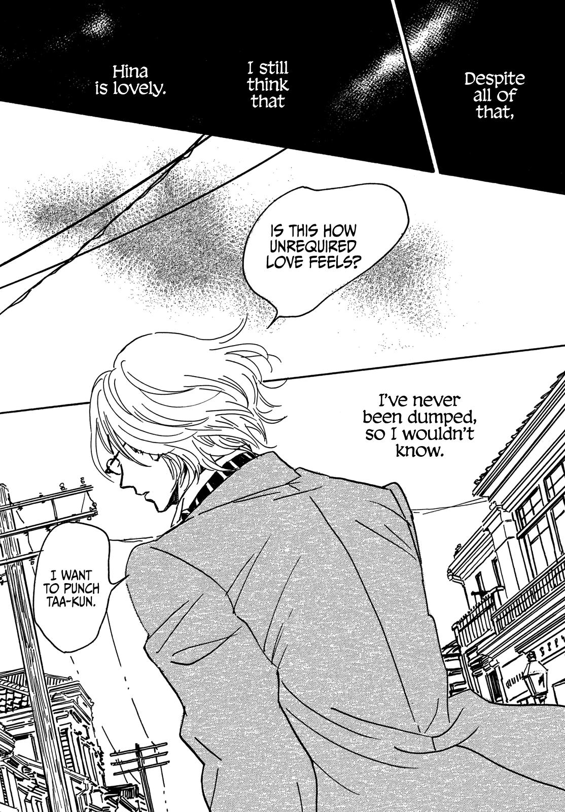 Namida Ame to Serenade Chap 64 - Next Chap 65