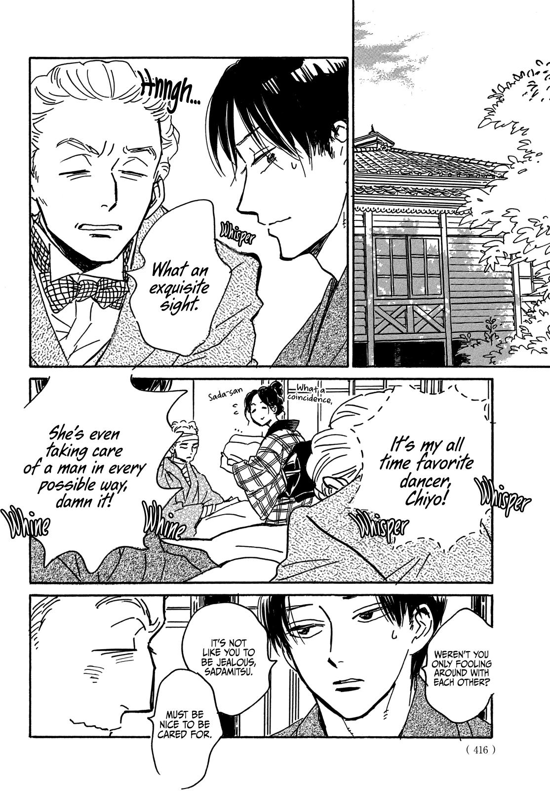 Namida Ame to Serenade Chap 64 - Next Chap 65