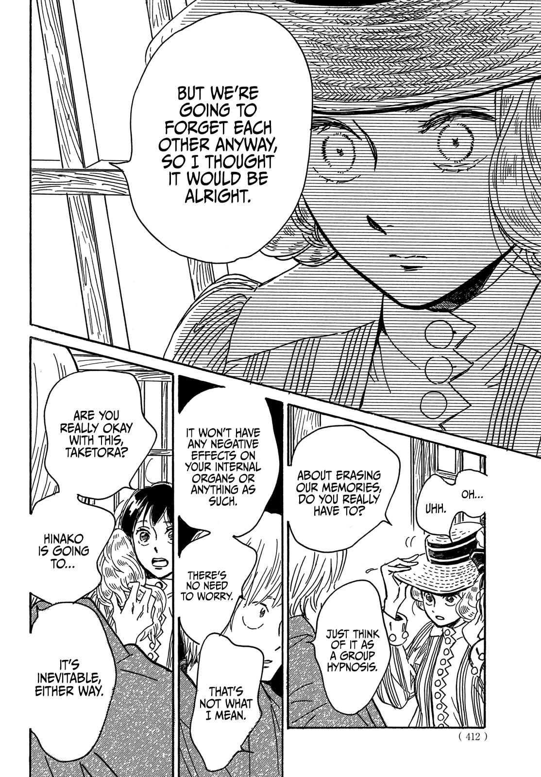 Namida Ame to Serenade Chap 64 - Next Chap 65