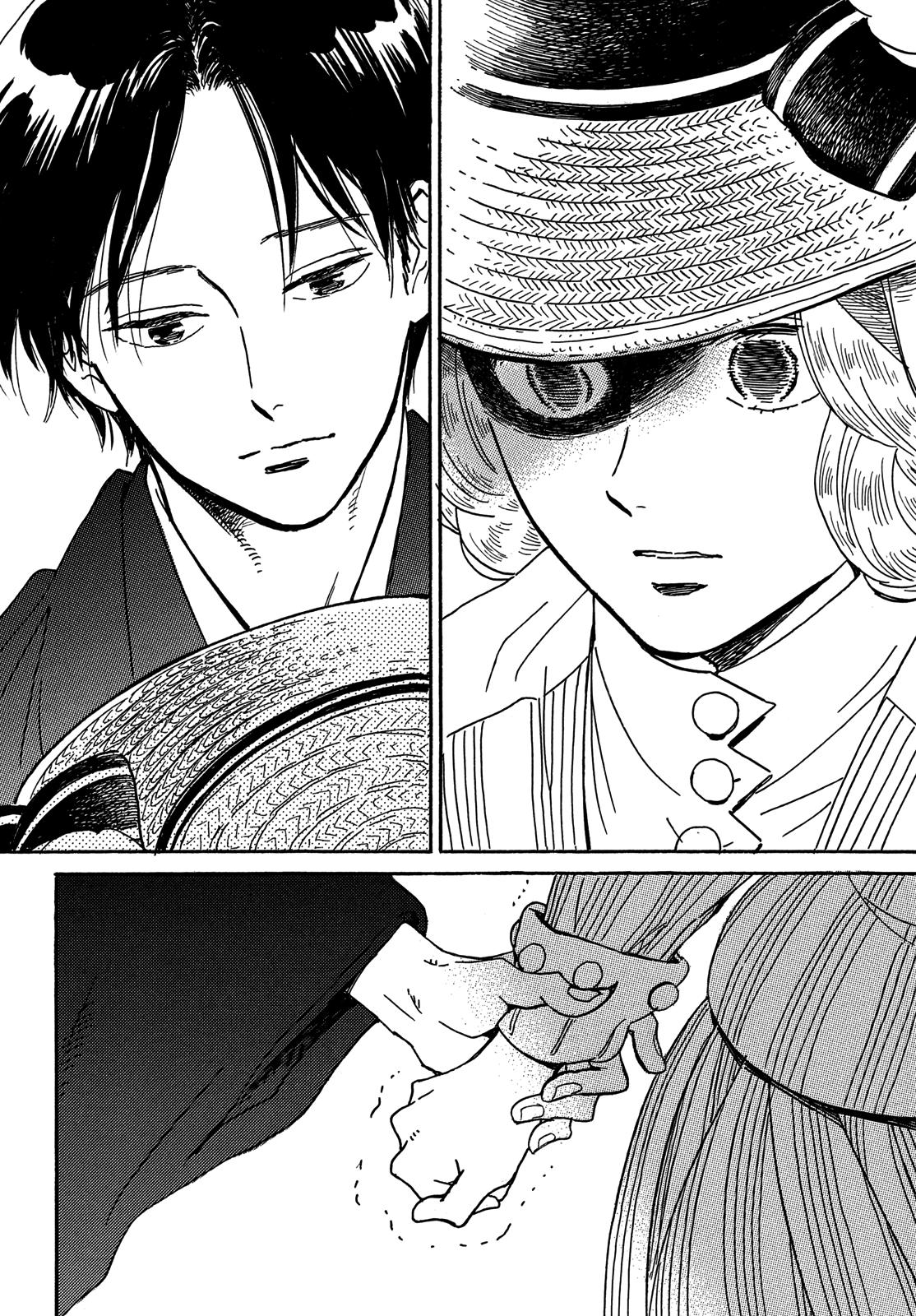 Namida Ame to Serenade Chap 64 - Next Chap 65