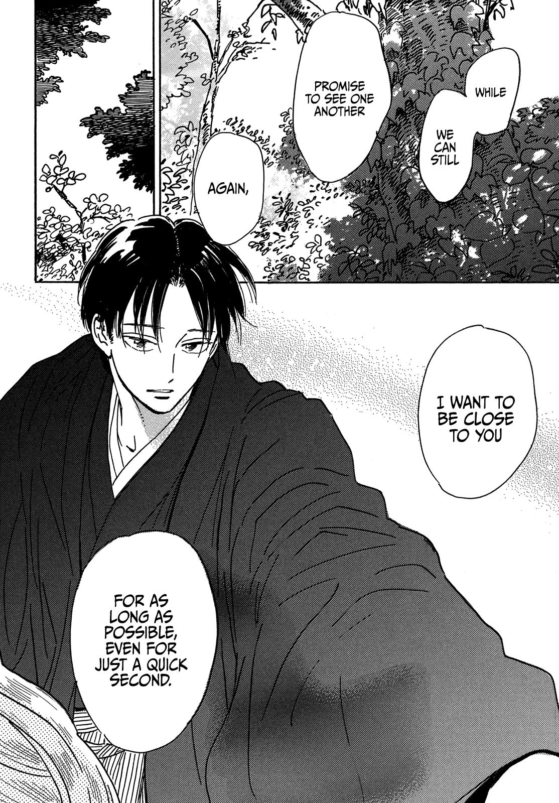 Namida Ame to Serenade Chap 64 - Next Chap 65