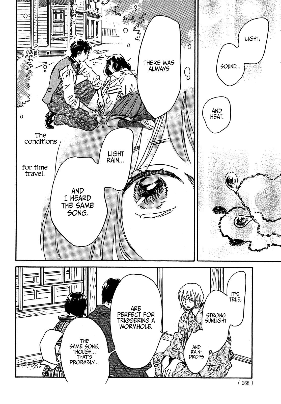 Namida Ame to Serenade Chap 65 - Next Chap 66