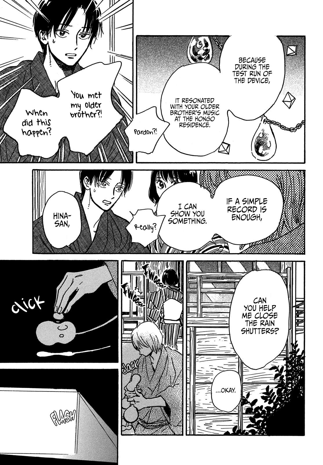 Namida Ame to Serenade Chap 65 - Next Chap 66