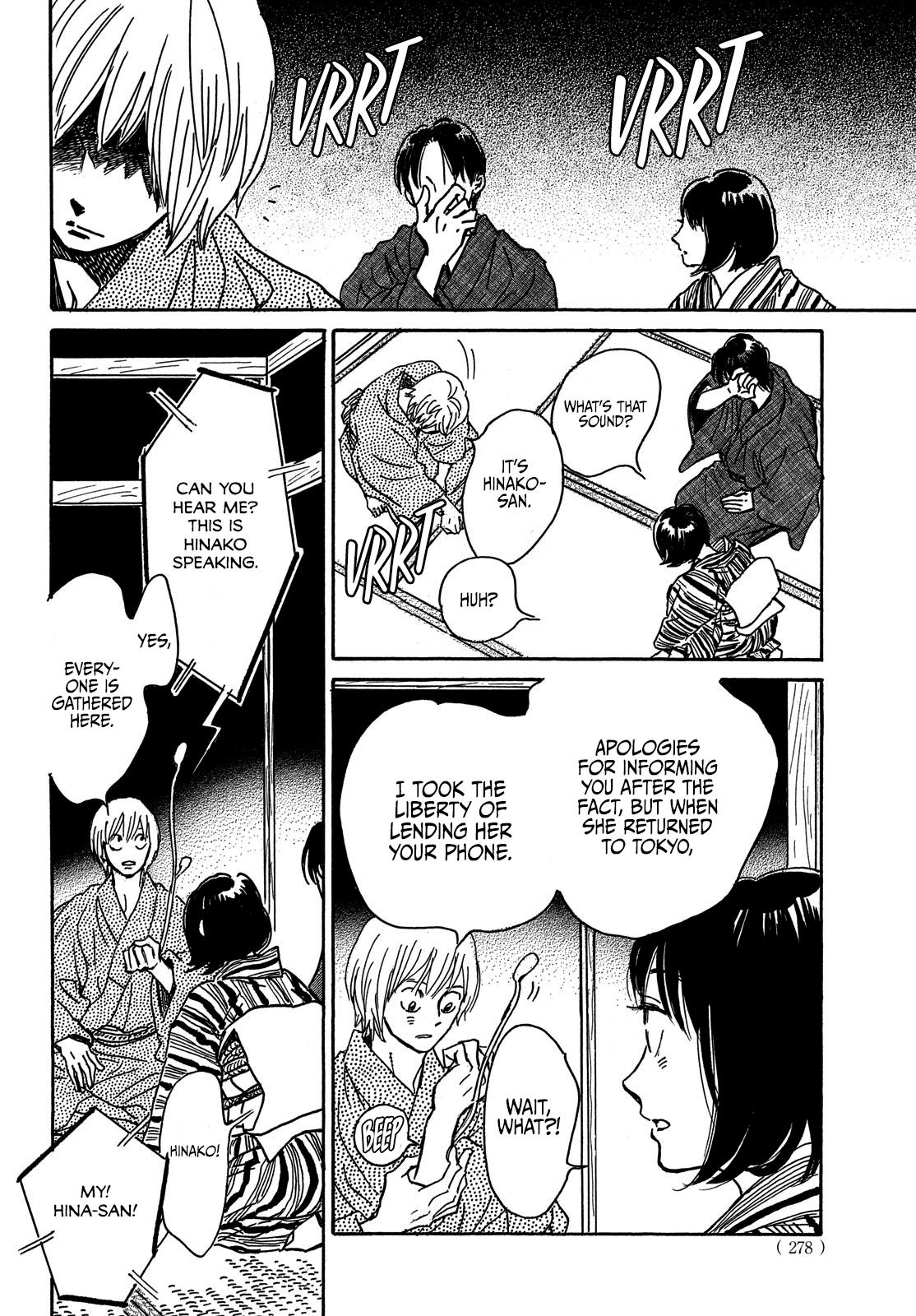 Namida Ame to Serenade Chap 65 - Next Chap 66