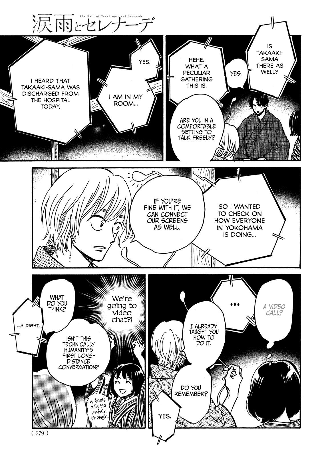 Namida Ame to Serenade Chap 65 - Next Chap 66