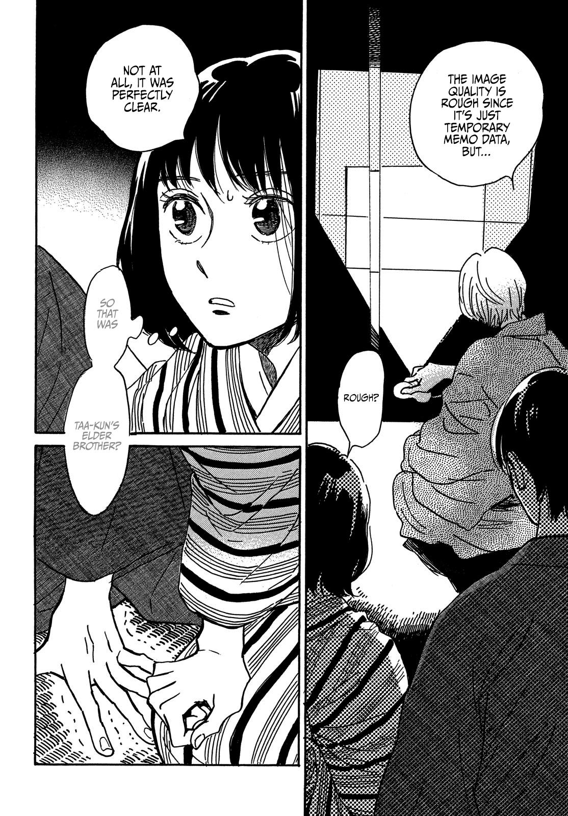 Namida Ame to Serenade Chap 65 - Next Chap 66