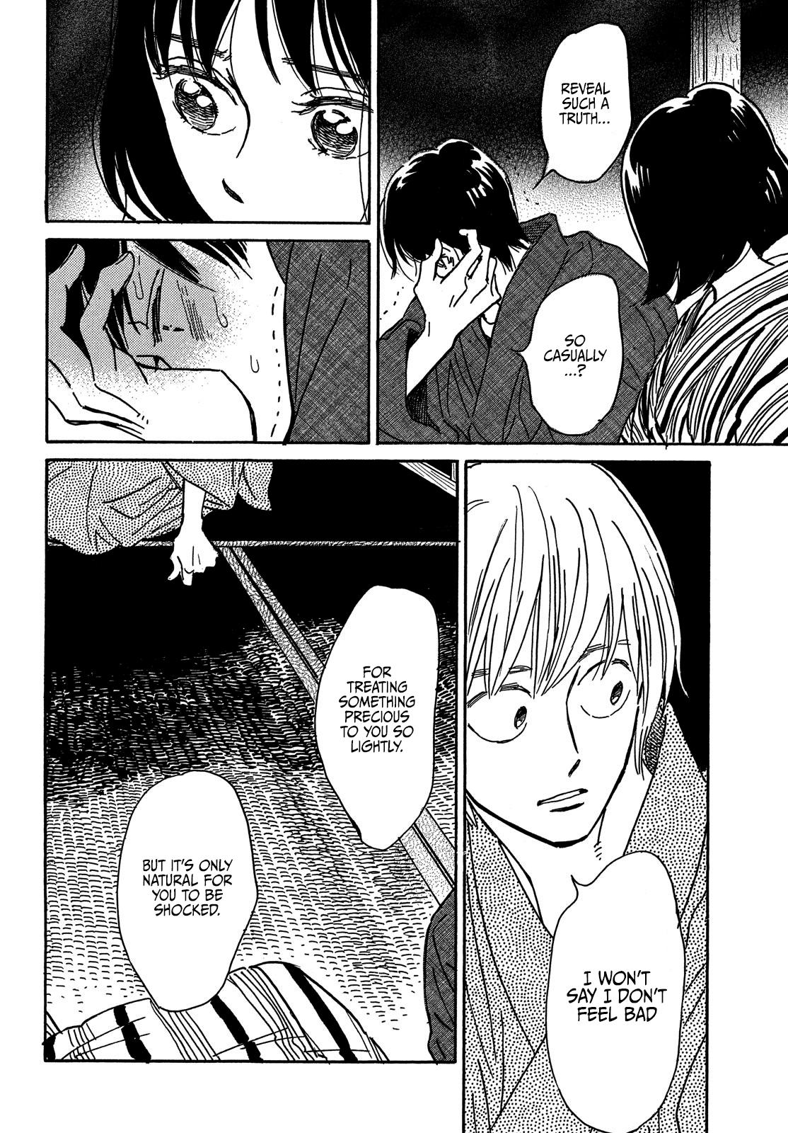 Namida Ame to Serenade Chap 65 - Next Chap 66