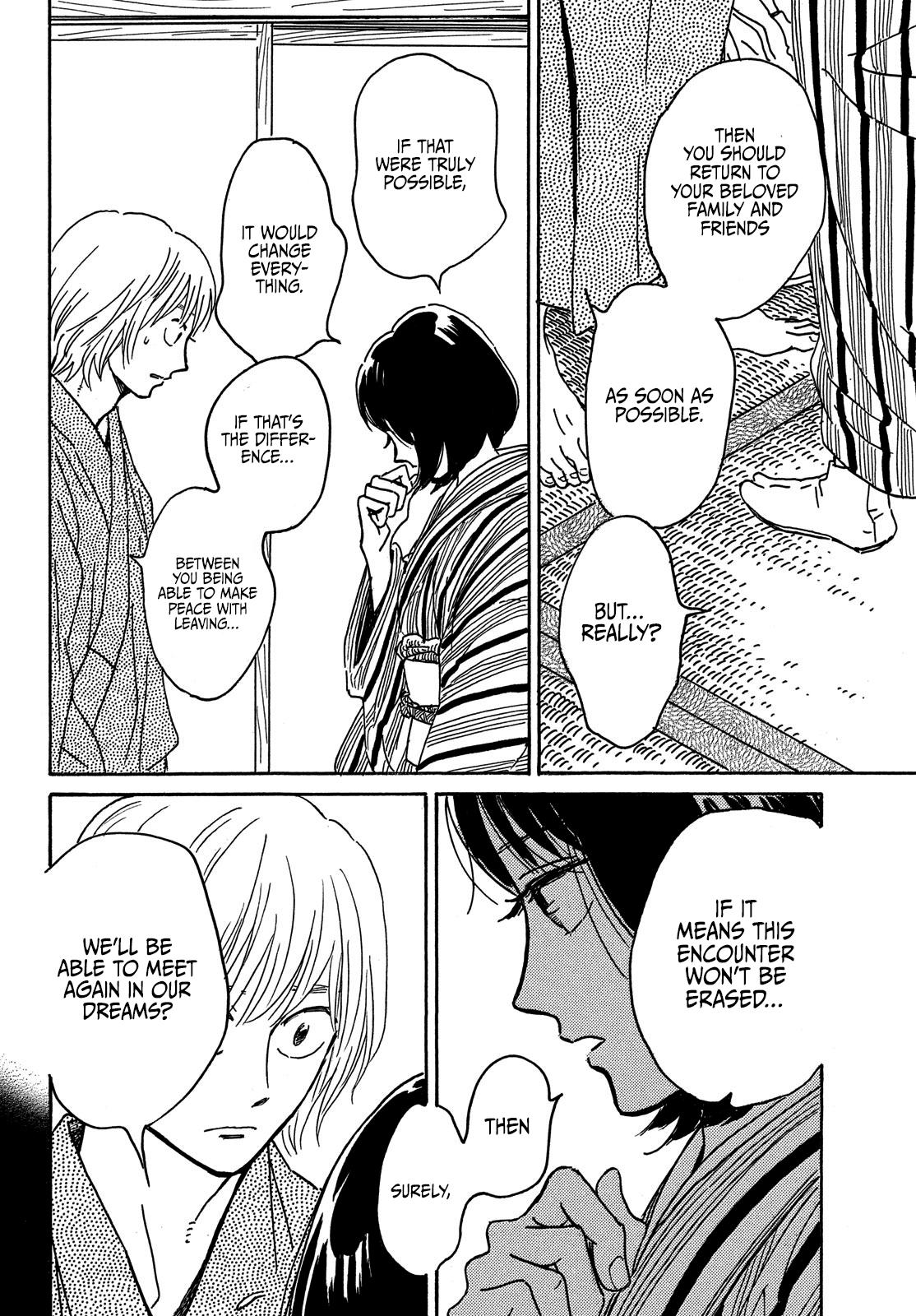 Namida Ame to Serenade Chap 65 - Next Chap 66