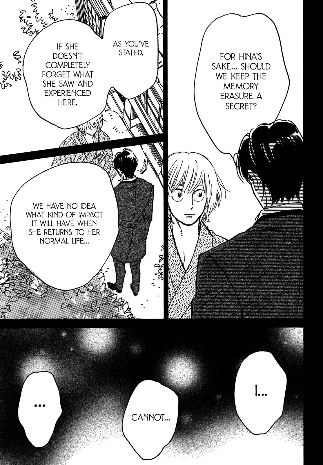 Namida Ame to Serenade Chap 65 - Next Chap 66
