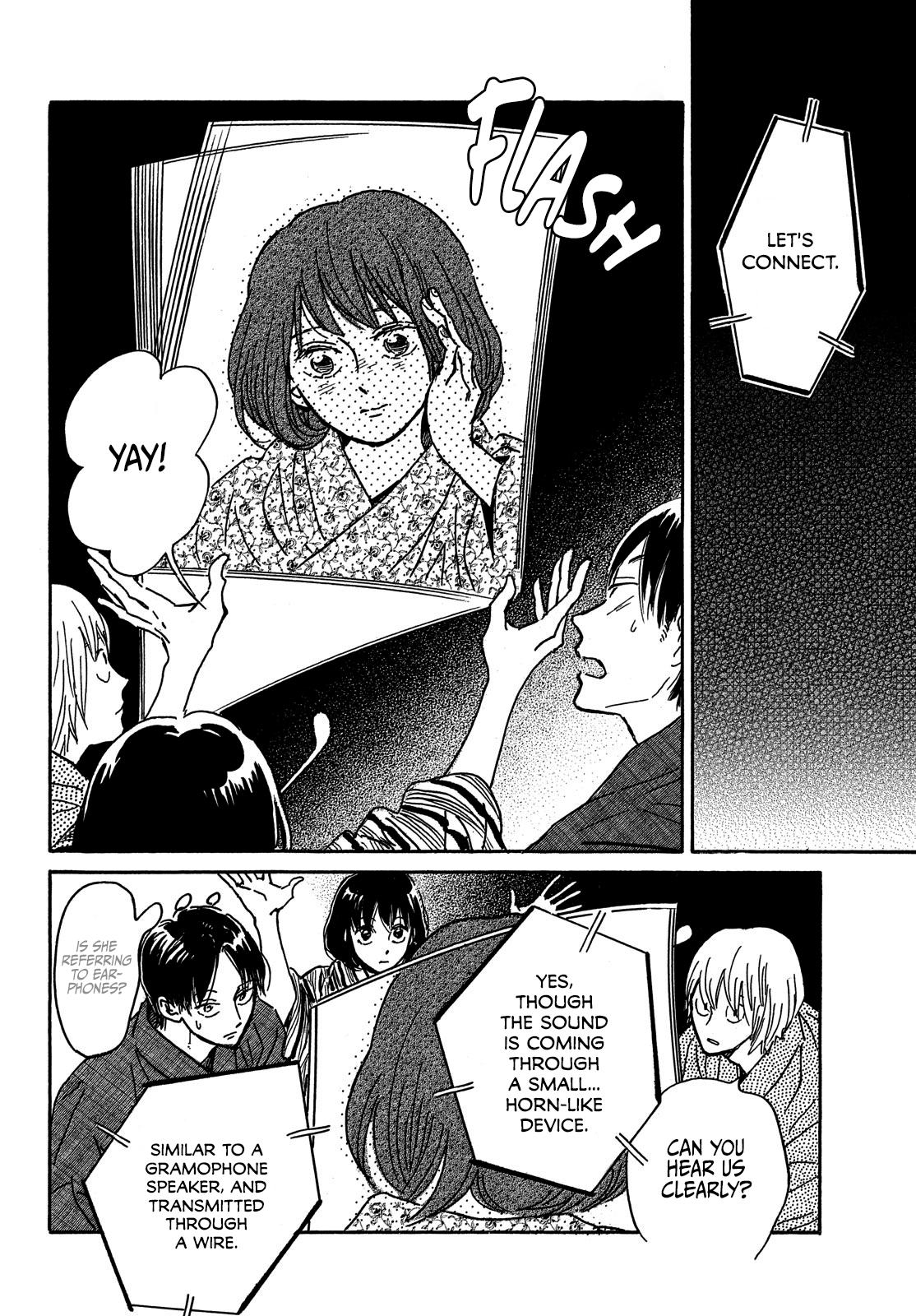 Namida Ame to Serenade Chap 65 - Next Chap 66