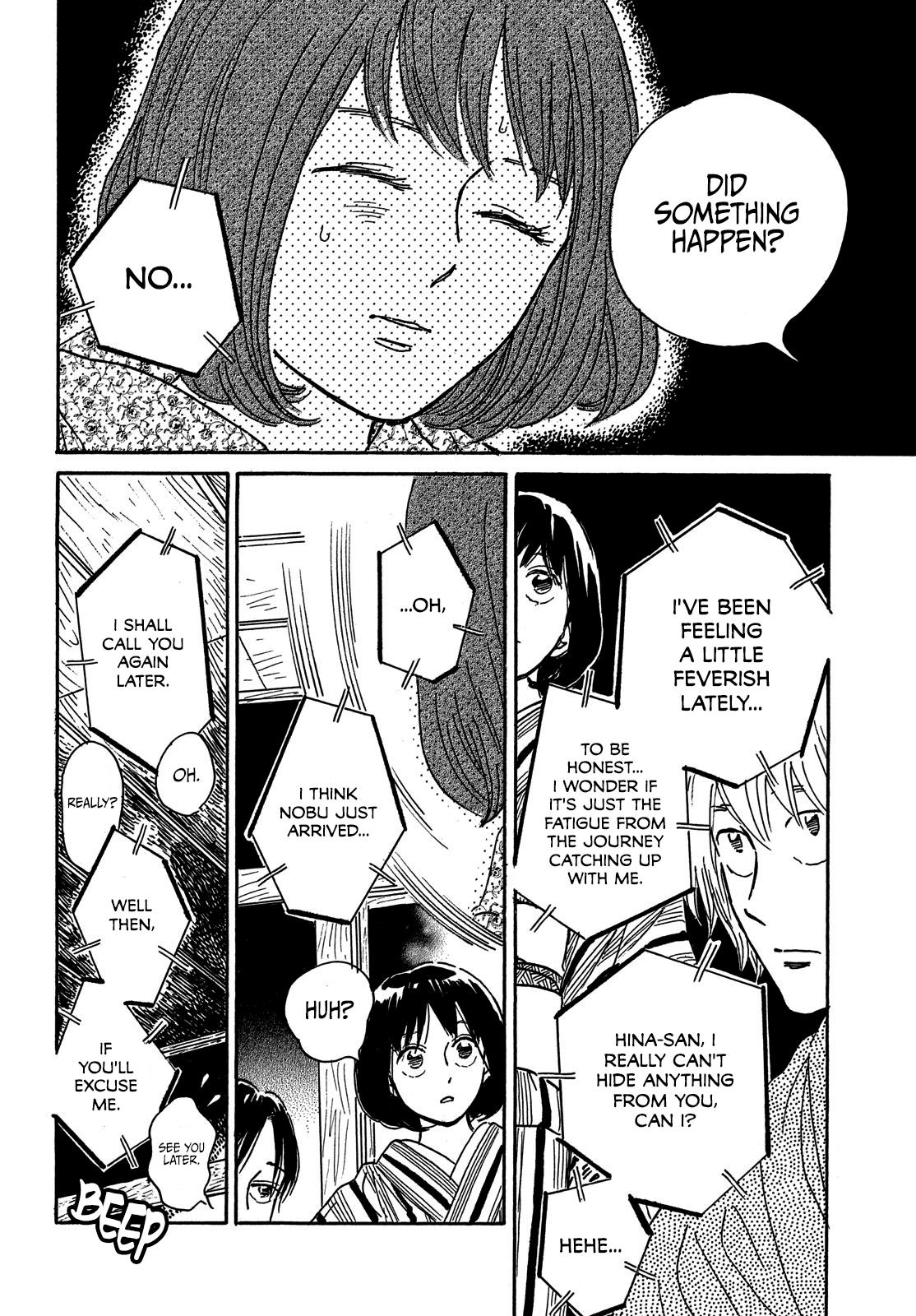 Namida Ame to Serenade Chap 65 - Next Chap 66