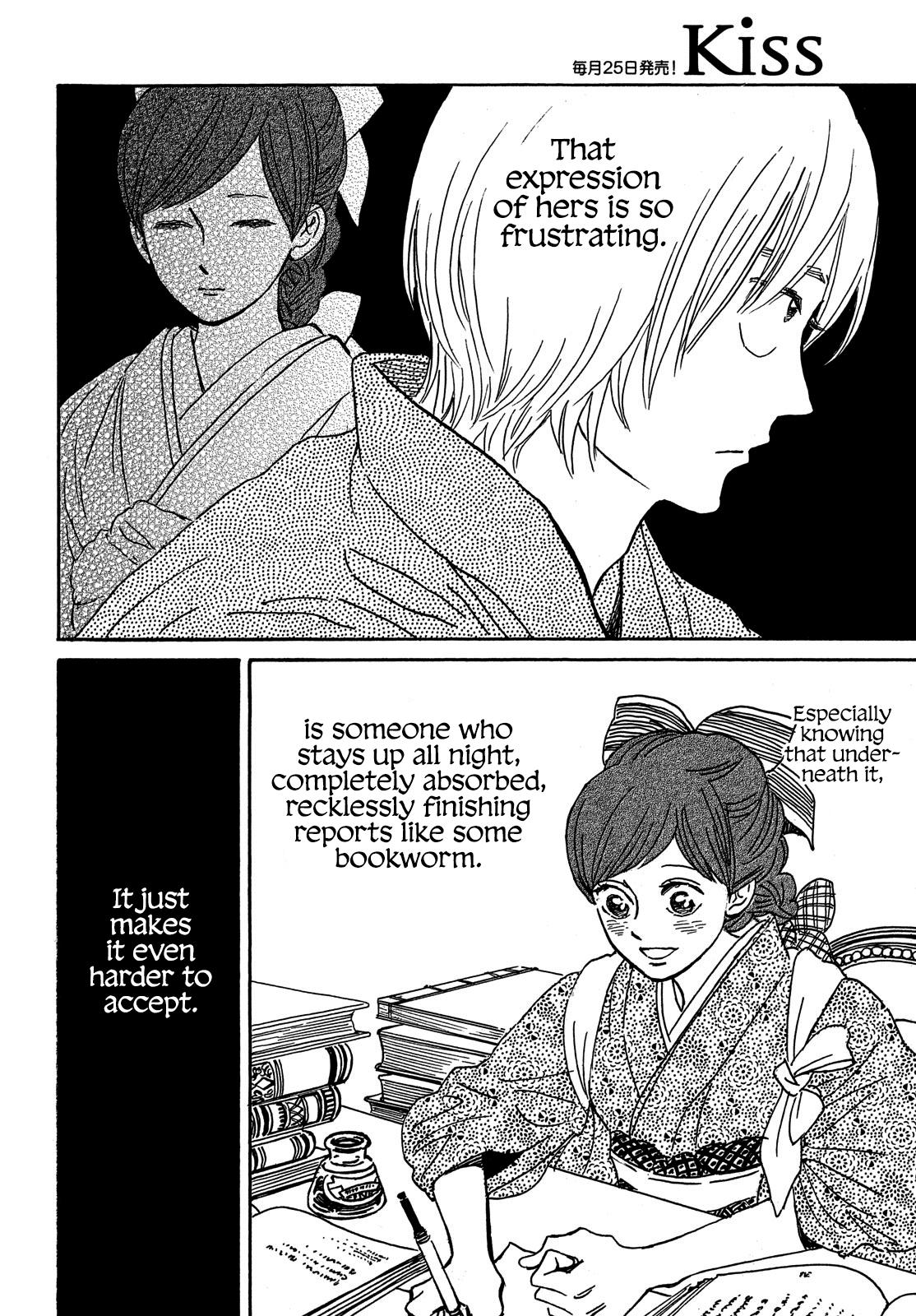 Namida Ame to Serenade Chap 65 - Next Chap 66