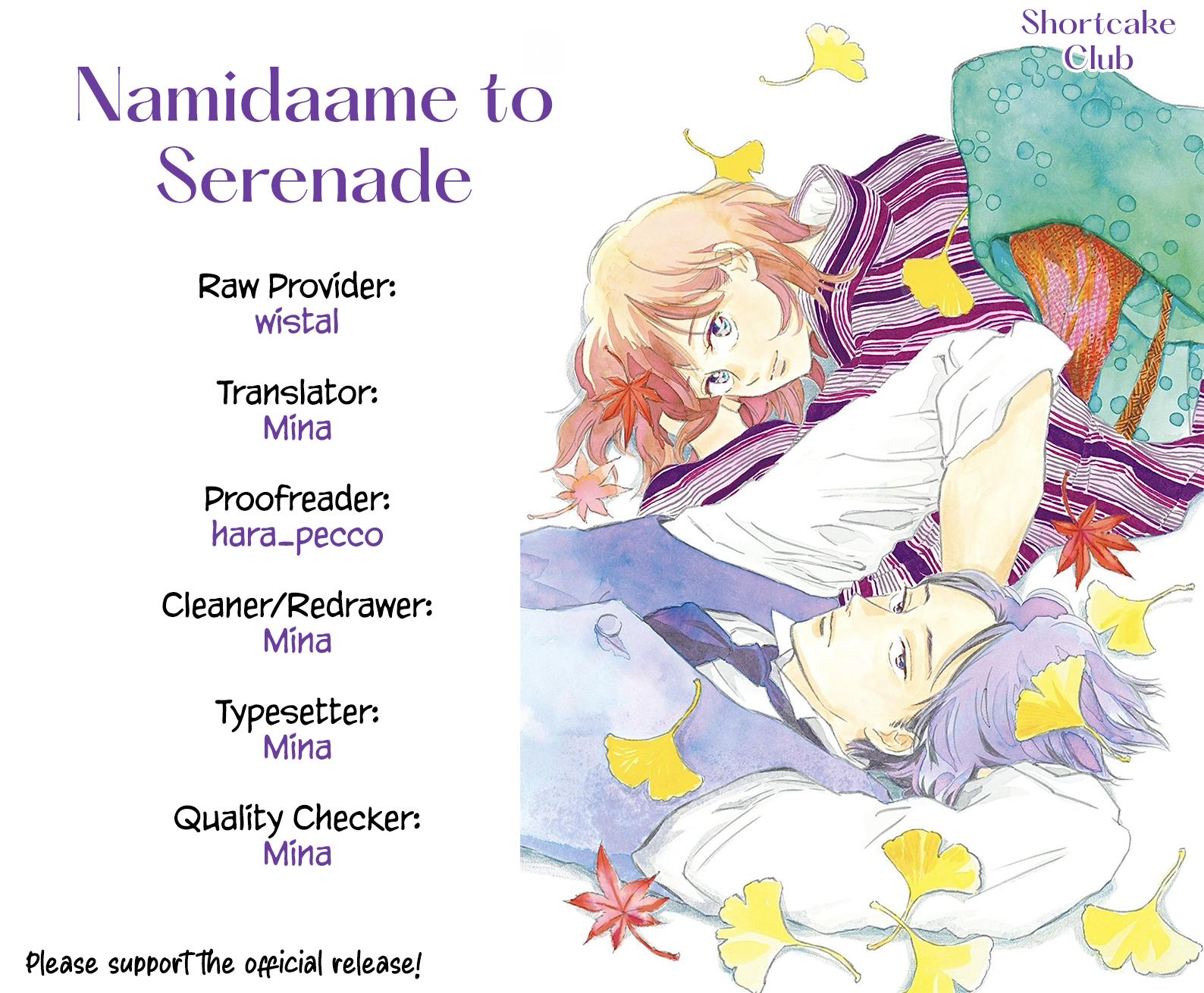 Namida Ame to Serenade Chap 65 - Next Chap 66