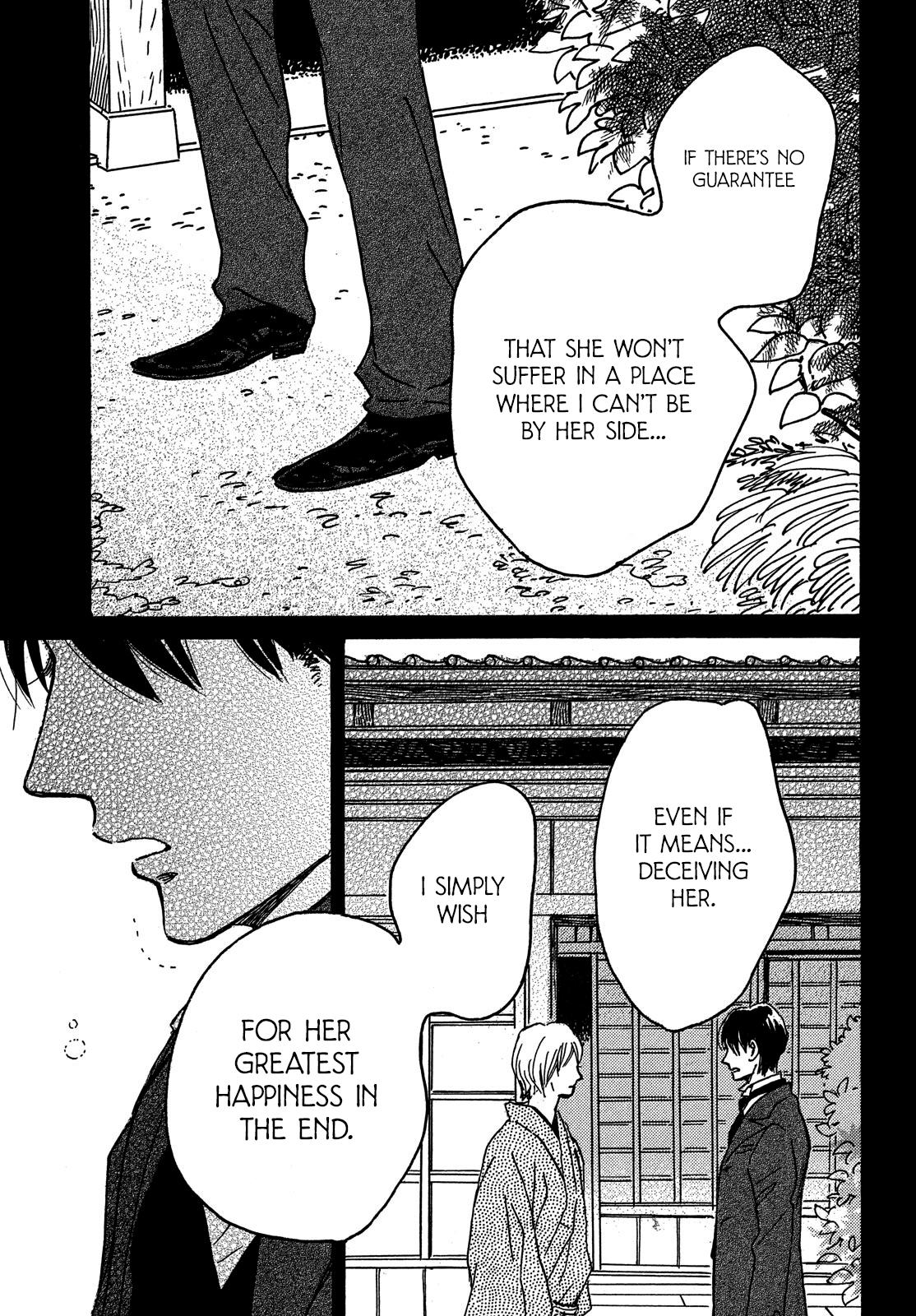 Namida Ame to Serenade Chap 65 - Next Chap 66