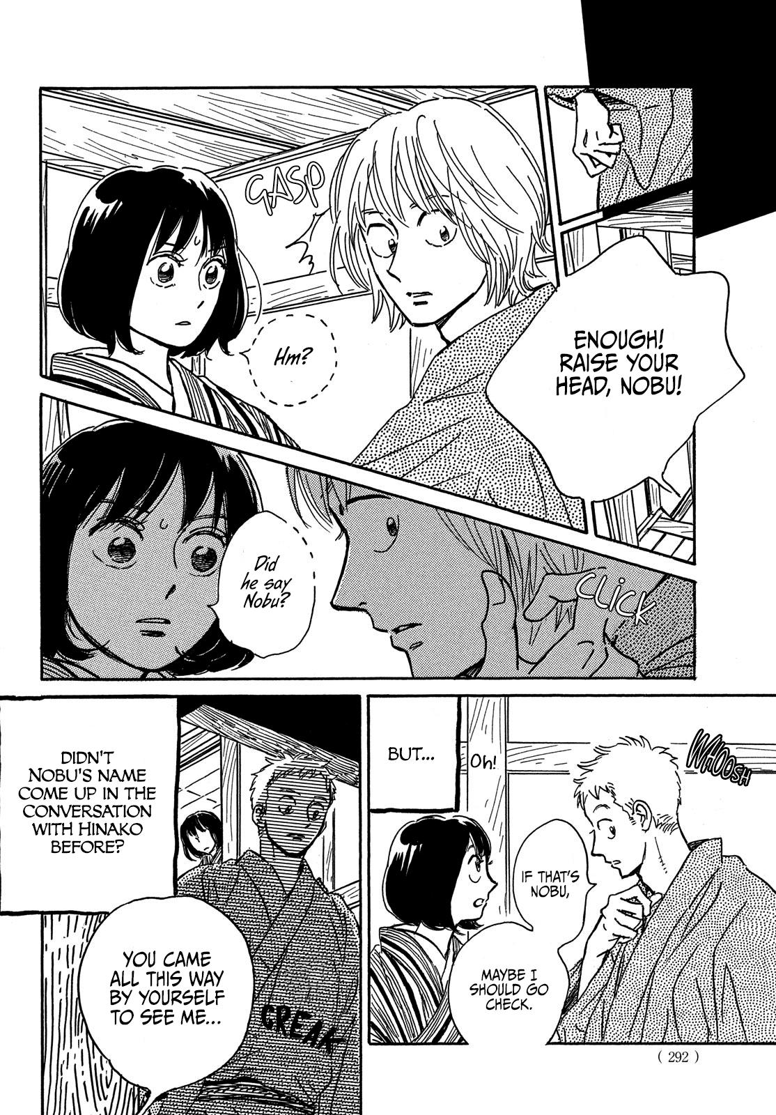 Namida Ame to Serenade Chap 65 - Next Chap 66