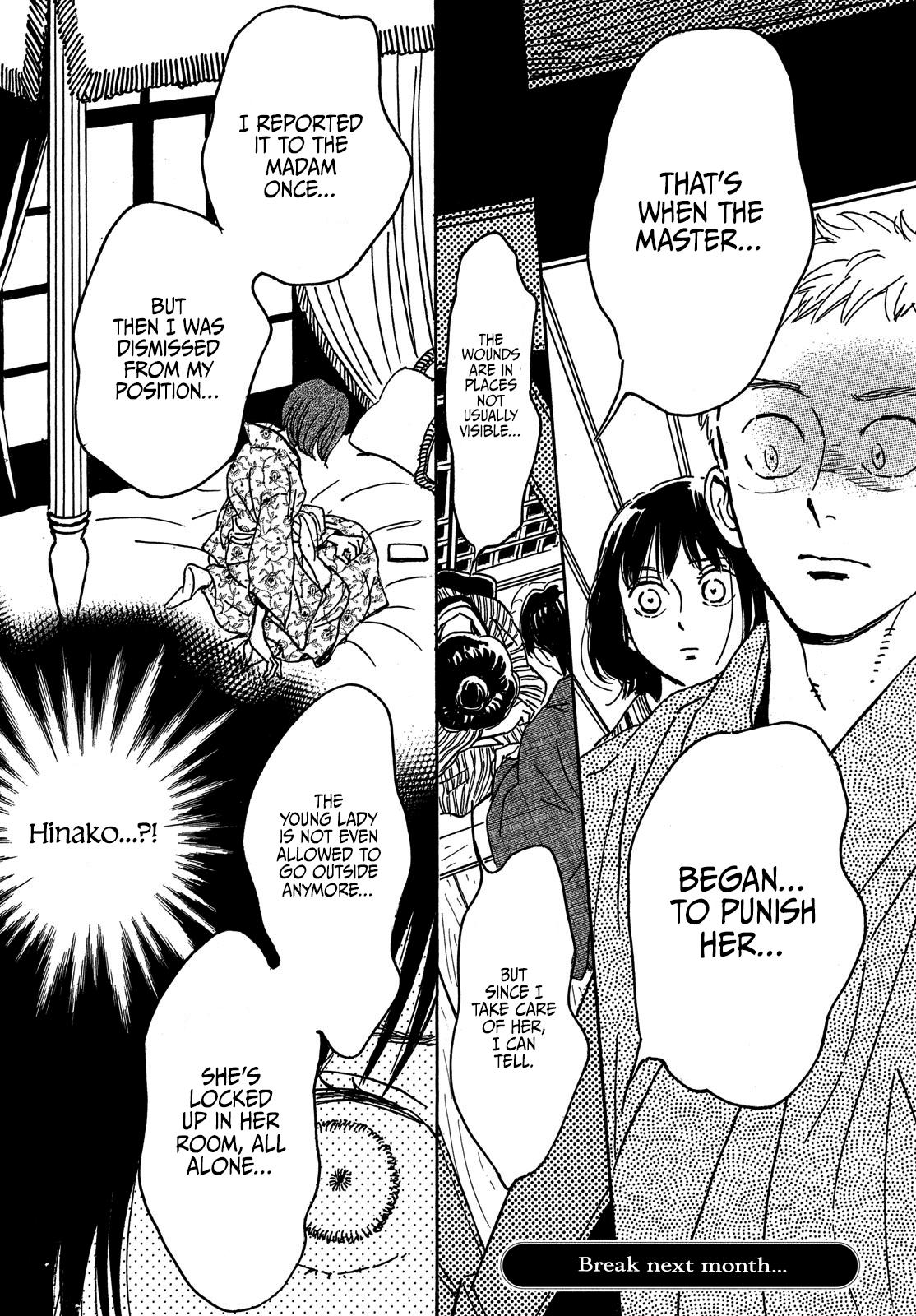 Namida Ame to Serenade Chap 65 - Next Chap 66