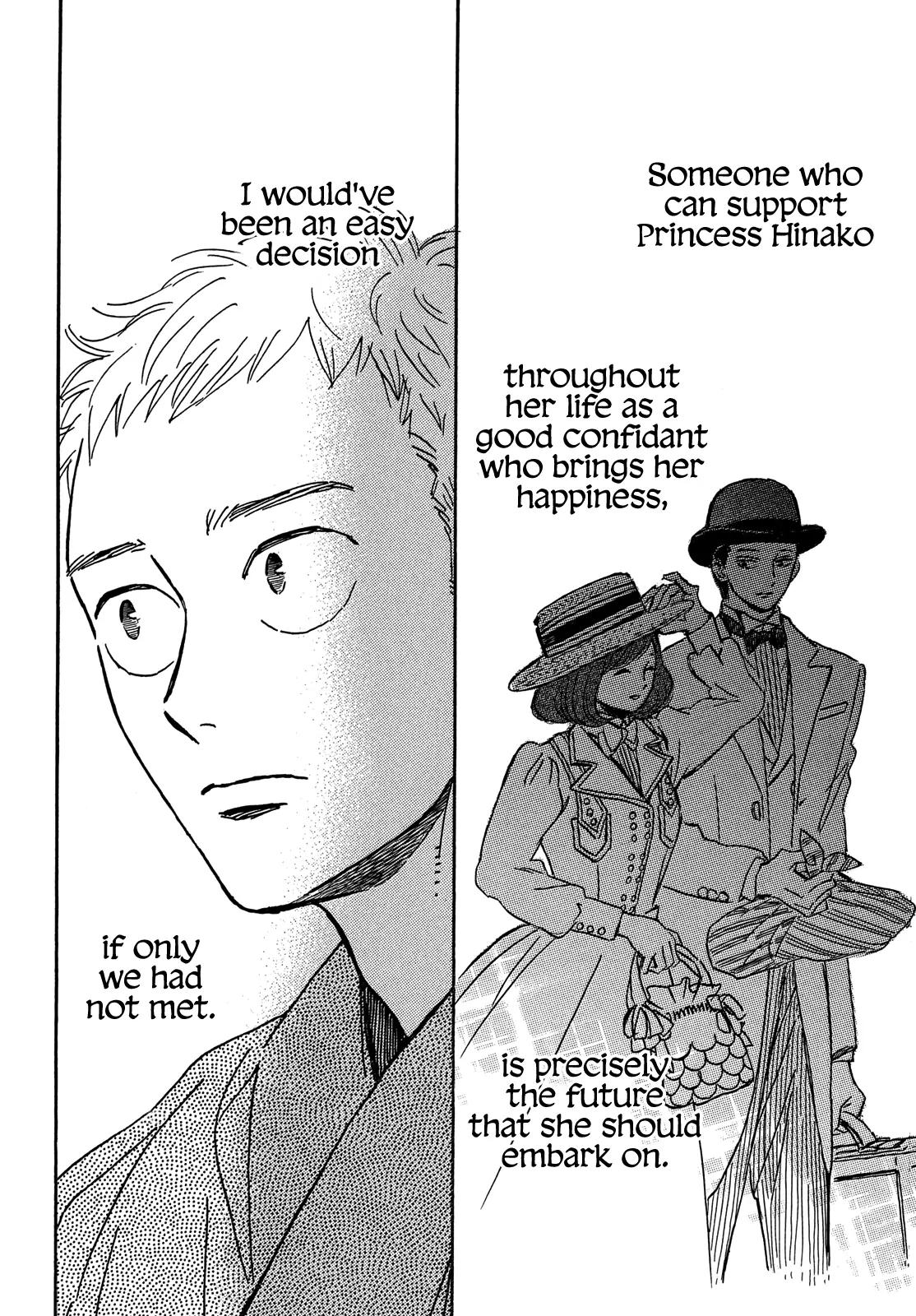 Namida Ame to Serenade Chap 66 - Next Chap 67