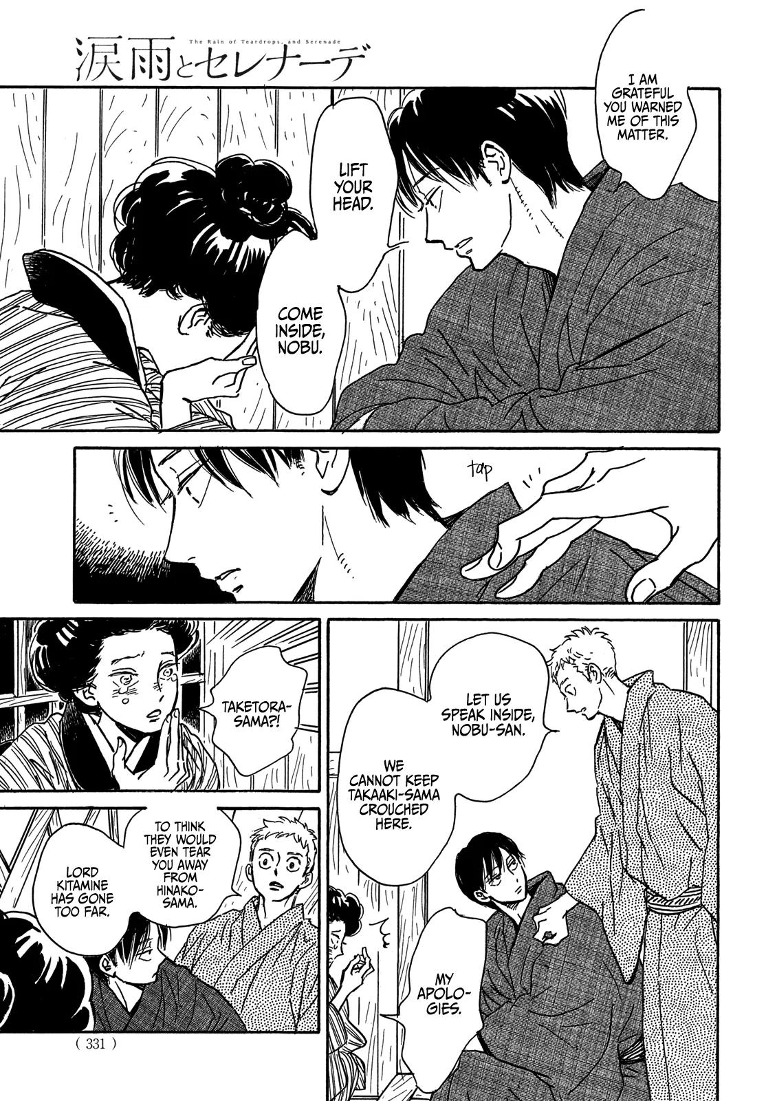 Namida Ame to Serenade Chap 66 - Next Chap 67