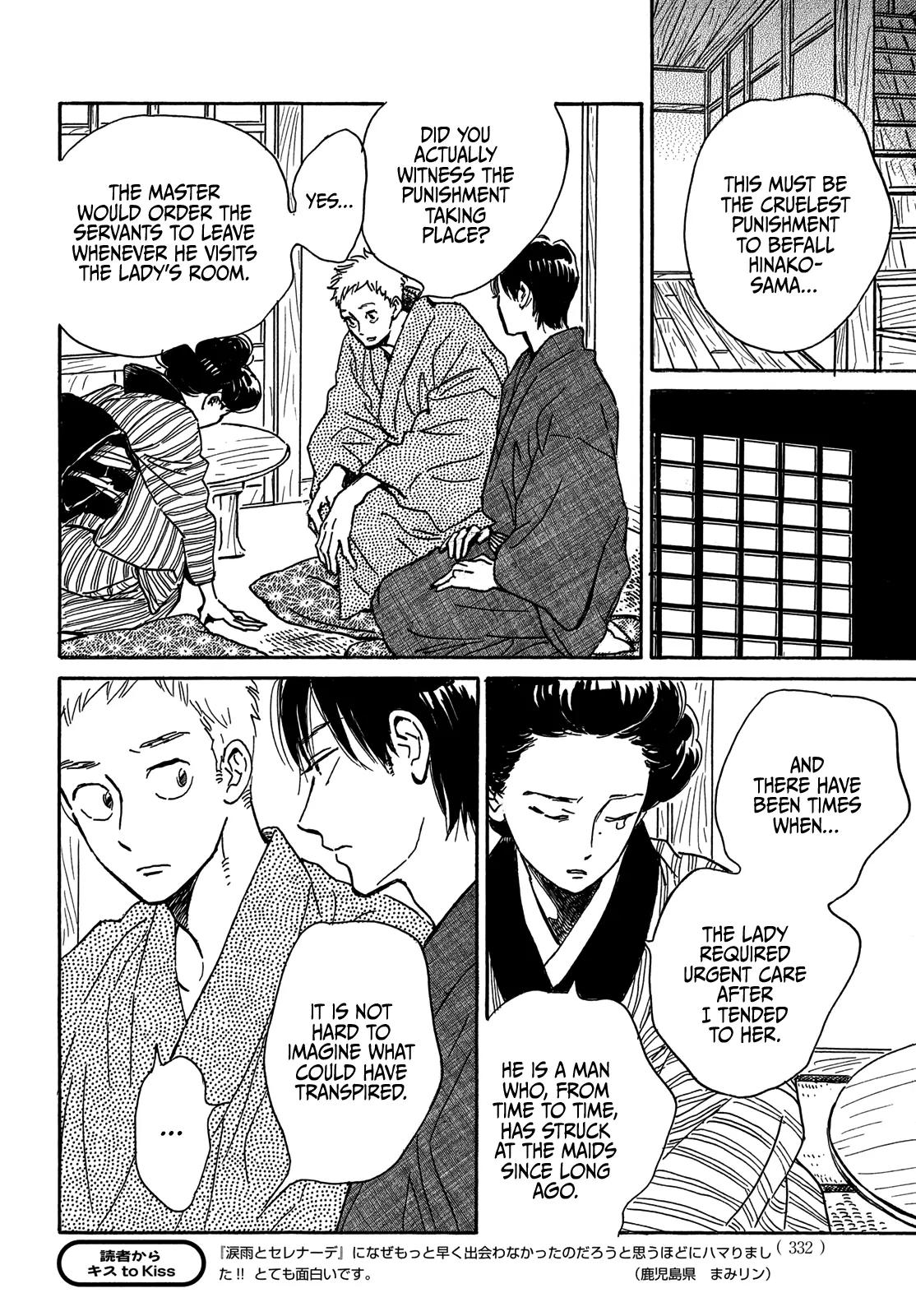 Namida Ame to Serenade Chap 66 - Next Chap 67