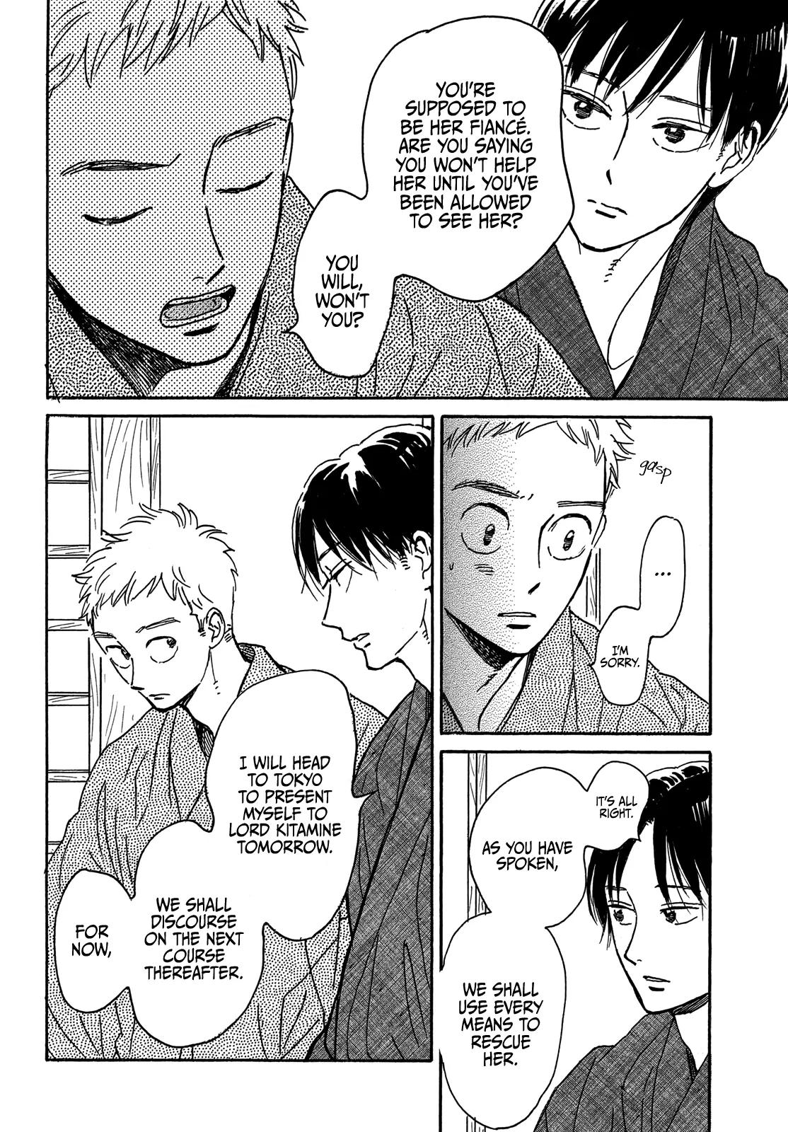 Namida Ame to Serenade Chap 66 - Next Chap 67