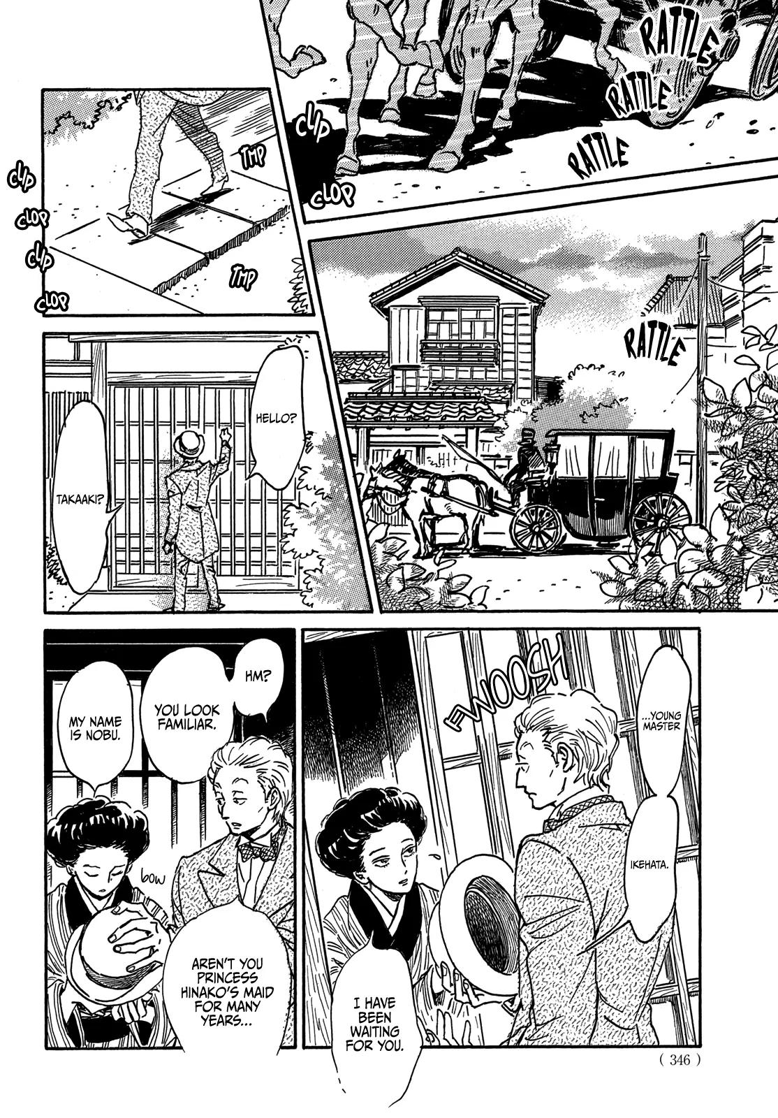 Namida Ame to Serenade Chap 66 - Next Chap 67