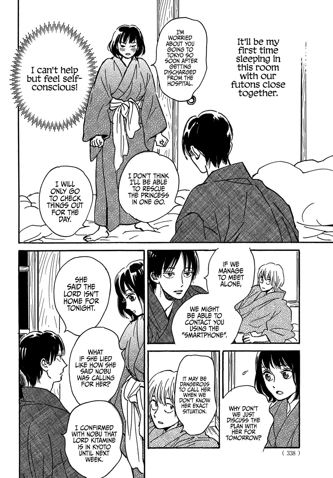 Namida Ame to Serenade Chap 66 - Next Chap 67