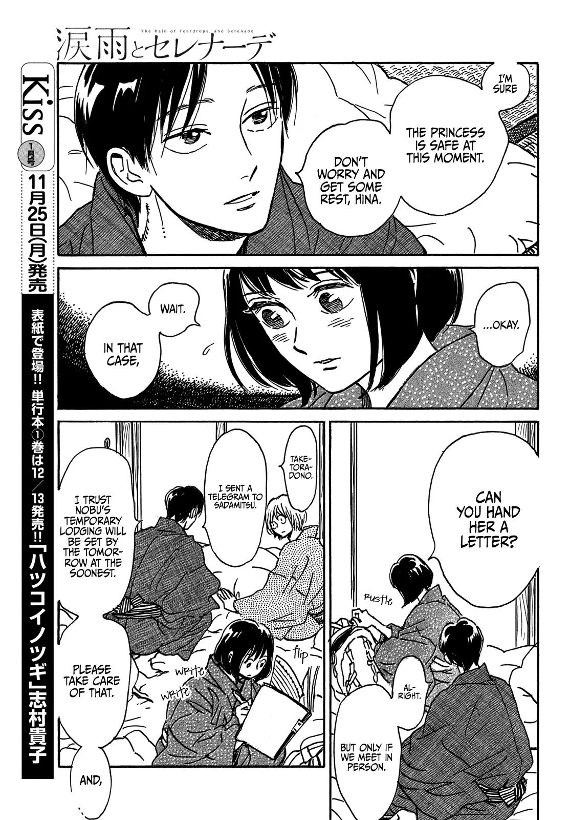 Namida Ame to Serenade Chap 66 - Next Chap 67