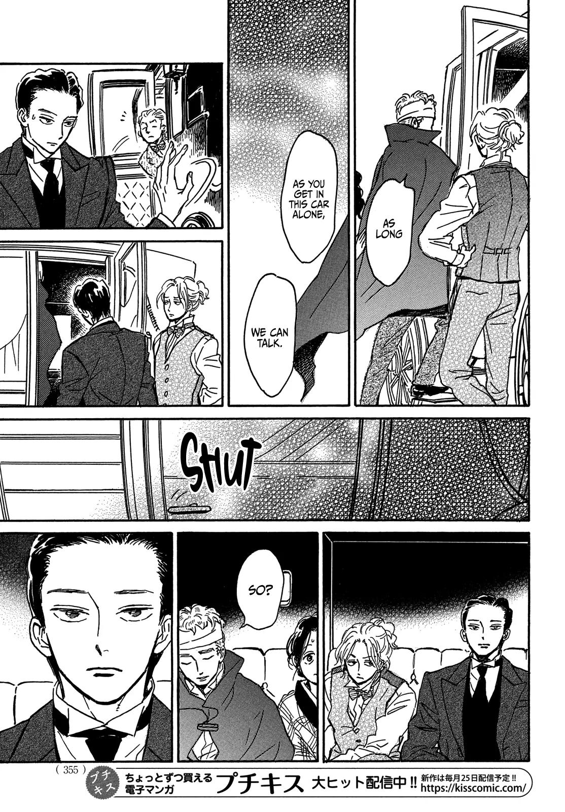 Namida Ame to Serenade Chap 66 - Next Chap 67