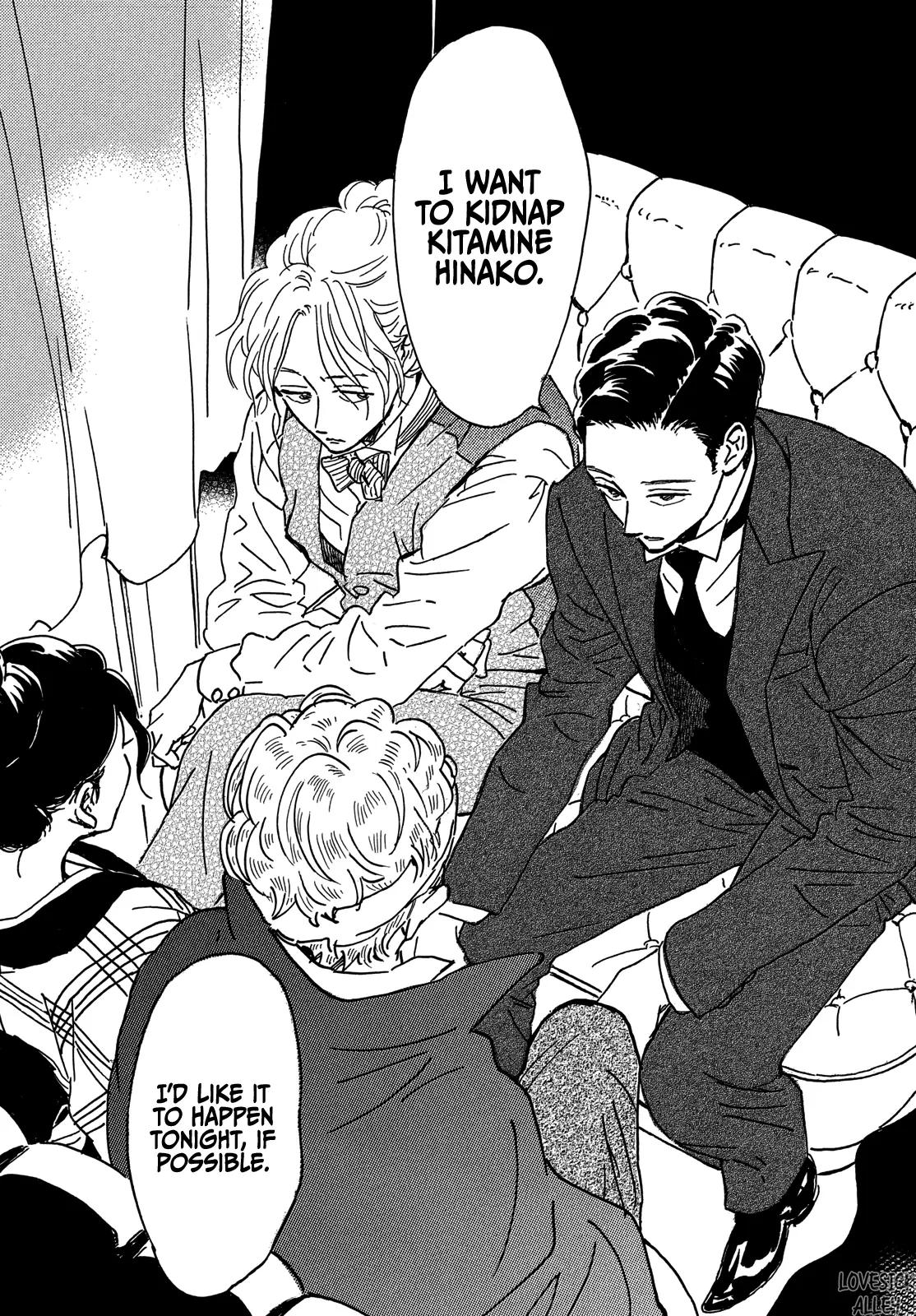 Namida Ame to Serenade Chap 66 - Next Chap 67