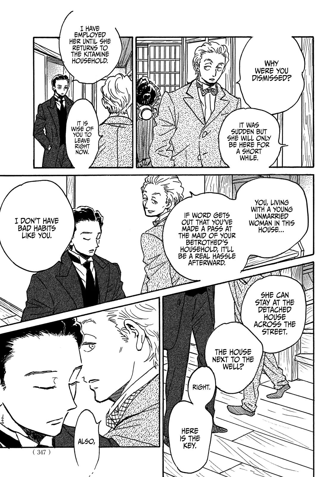 Namida Ame to Serenade Chap 66 - Next Chap 67