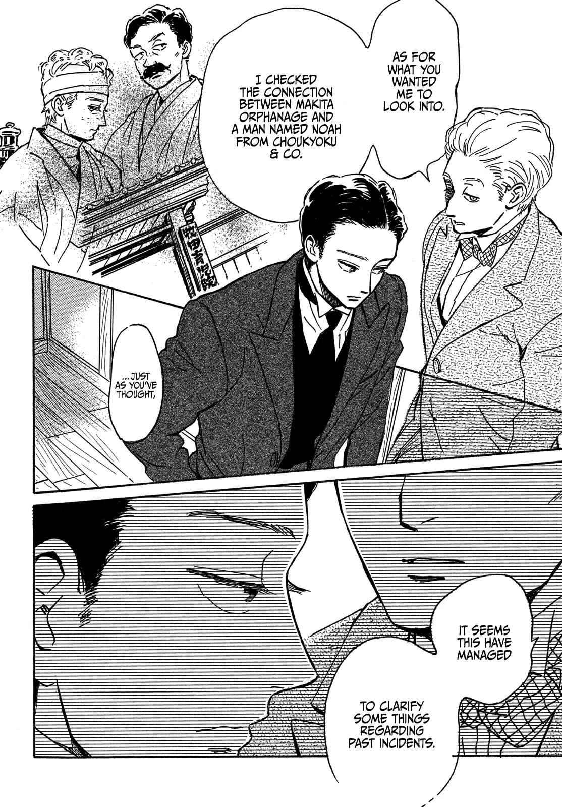 Namida Ame to Serenade Chap 66 - Next Chap 67