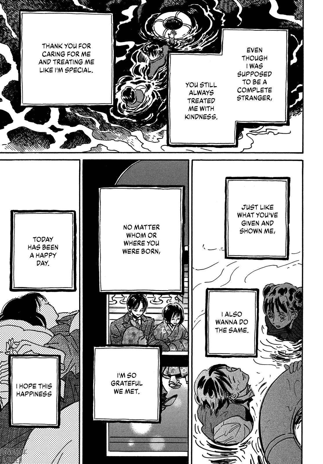 Namida Ame to Serenade Chap 66 - Next Chap 67