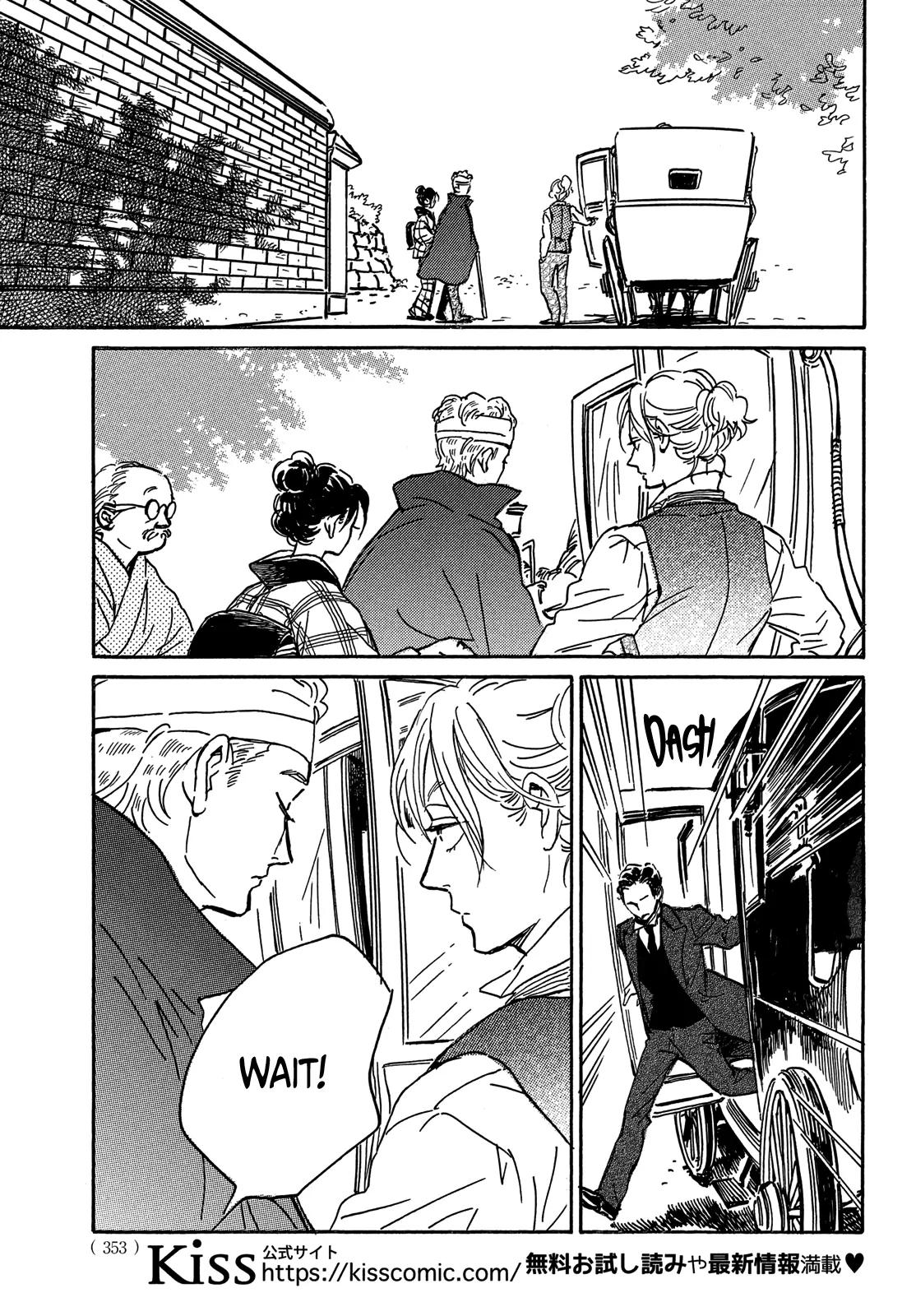Namida Ame to Serenade Chap 66 - Next Chap 67